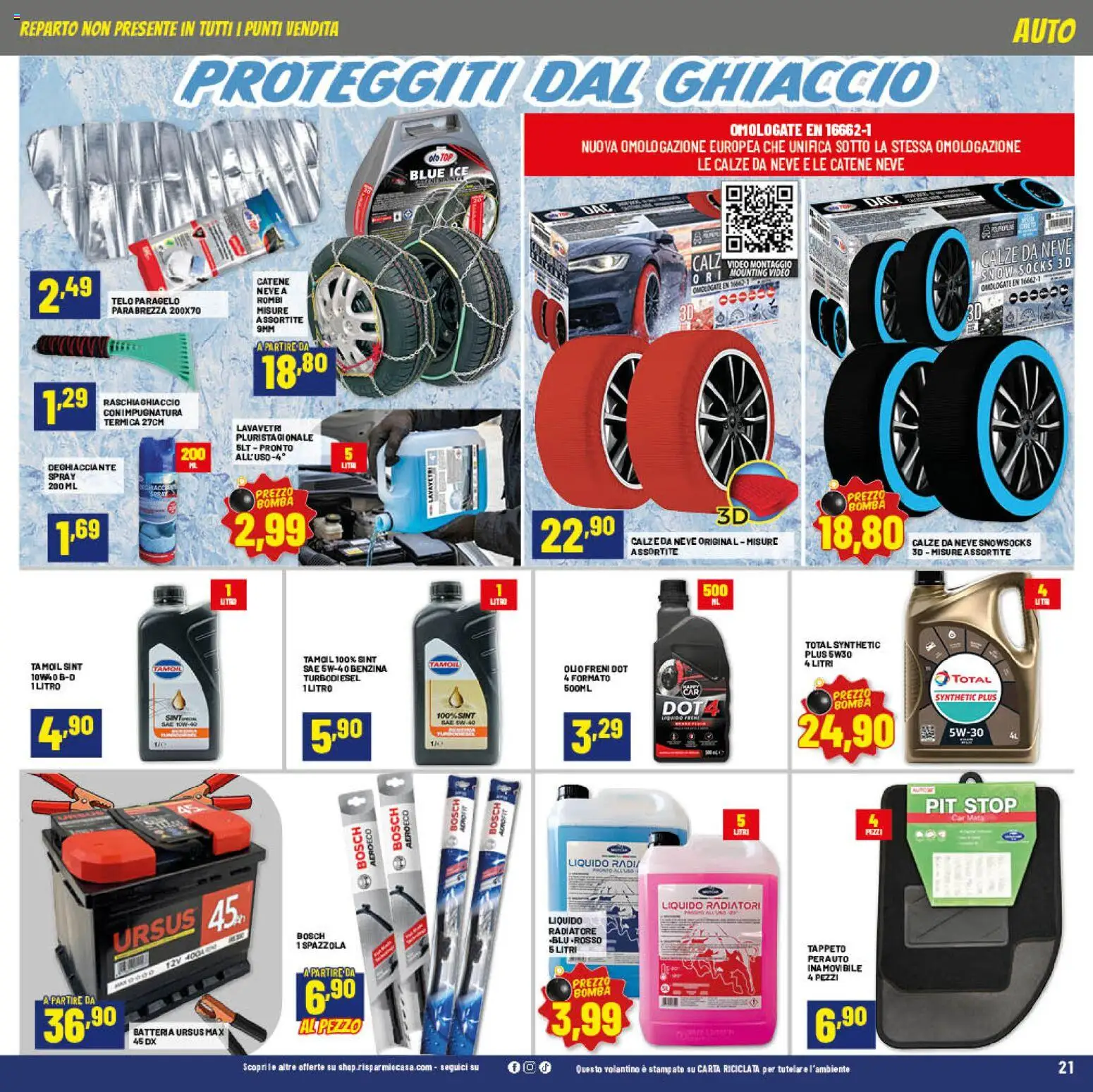 Anteprima dell'opuscolo RisparmioCasa volantino dal negozio RisparmioCasa valido da 24/10/2026