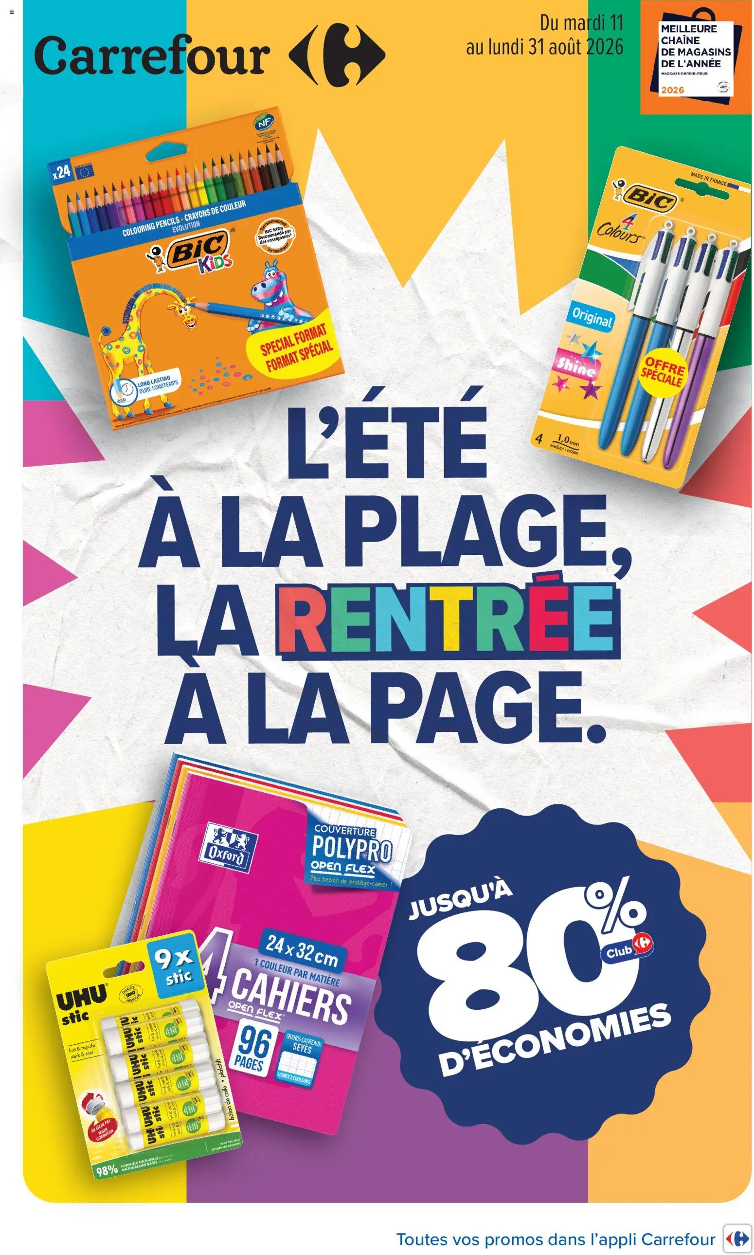 Prévisualisation de Carrefour L'été à la plage, la rentrée à la page du magasin Carrefour formulaire valide 11/08/2026
