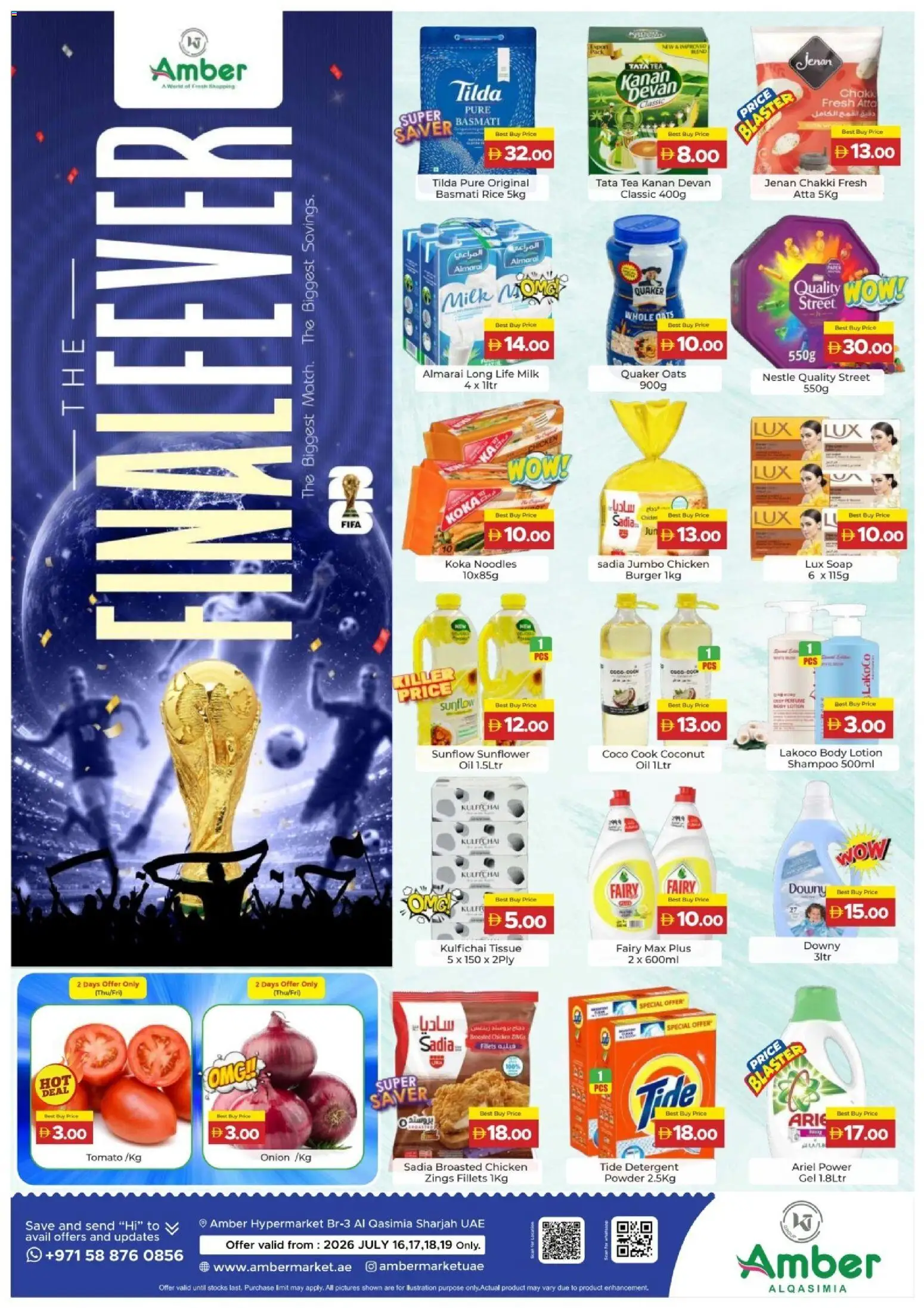 Preview of the catalogue Amber catalogue the finalfever of store Amber valid from 16 Jul, 2026 - Perfume, Tea, Noodles, Milk, Oil, Rice, Detergent, Powder
