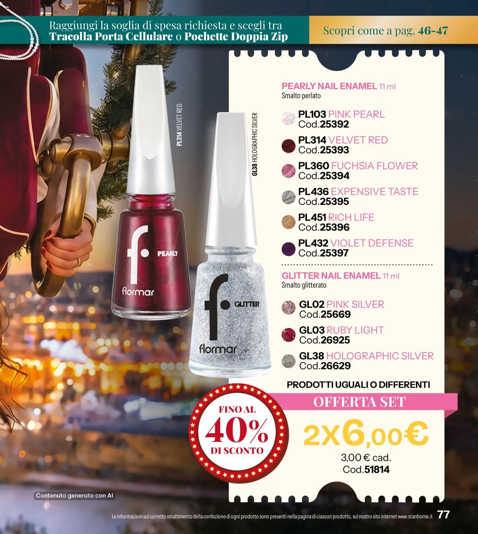 Anteprima dell'opuscolo Catalogo Stanhome Natale dal negozio Stanhome valido da 27/10/2026 - Cellulare, Porta