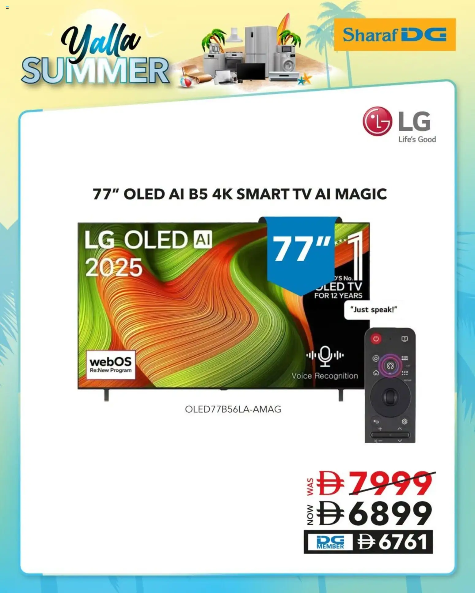 Preview of the catalogue Sharaf DG Better Appliances, Better Prices of store Sharaf DG valid from 30 Jul, 2026