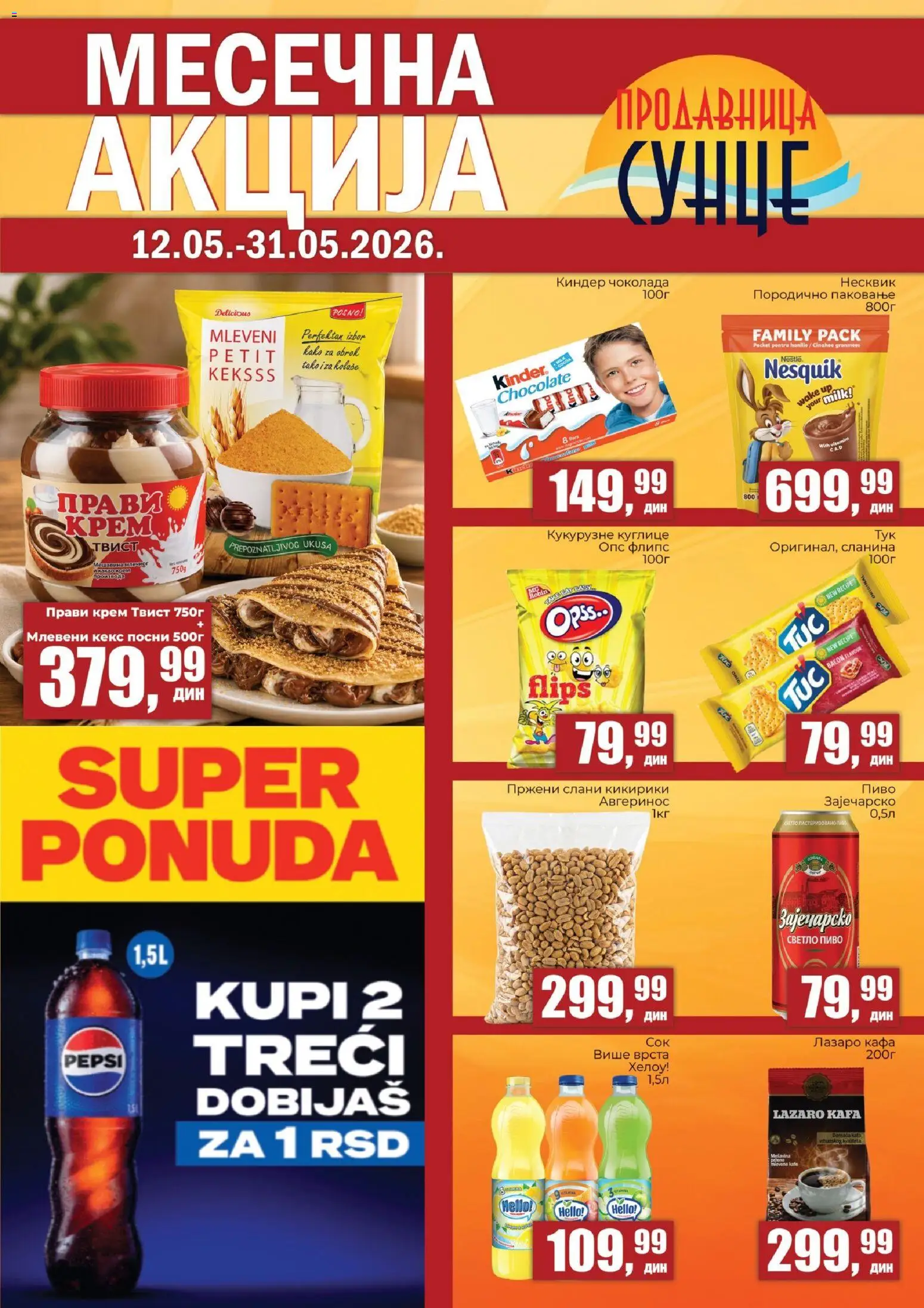 Pregled Sunce kataloga - važi od 12.05.2026