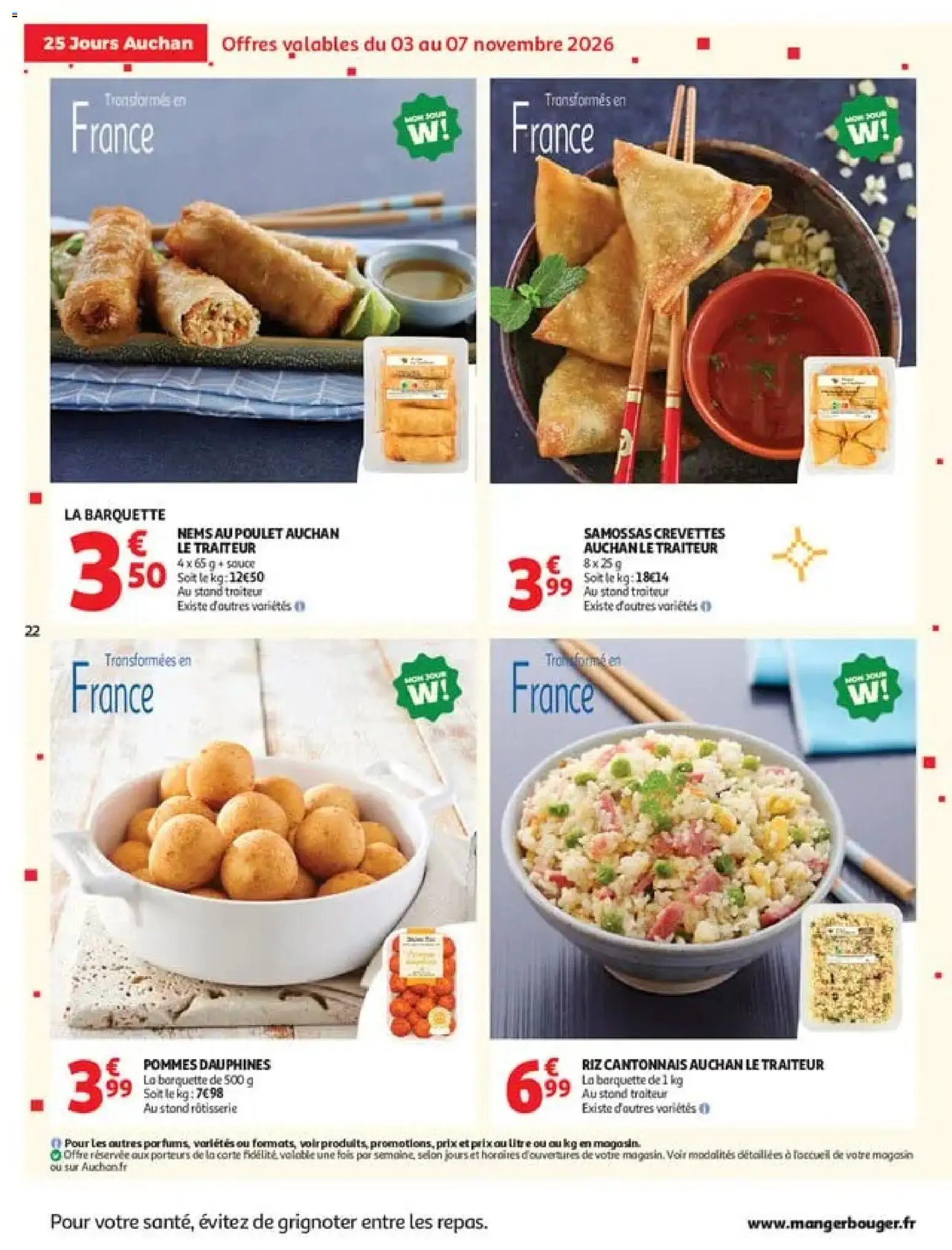 Prévisualisation de Auchan 25 jours 2 hypers du magasin Auchan formulaire valide 03/11/2026 - Poulet, Riz, Crevettes, Nems au poulet, Pommes