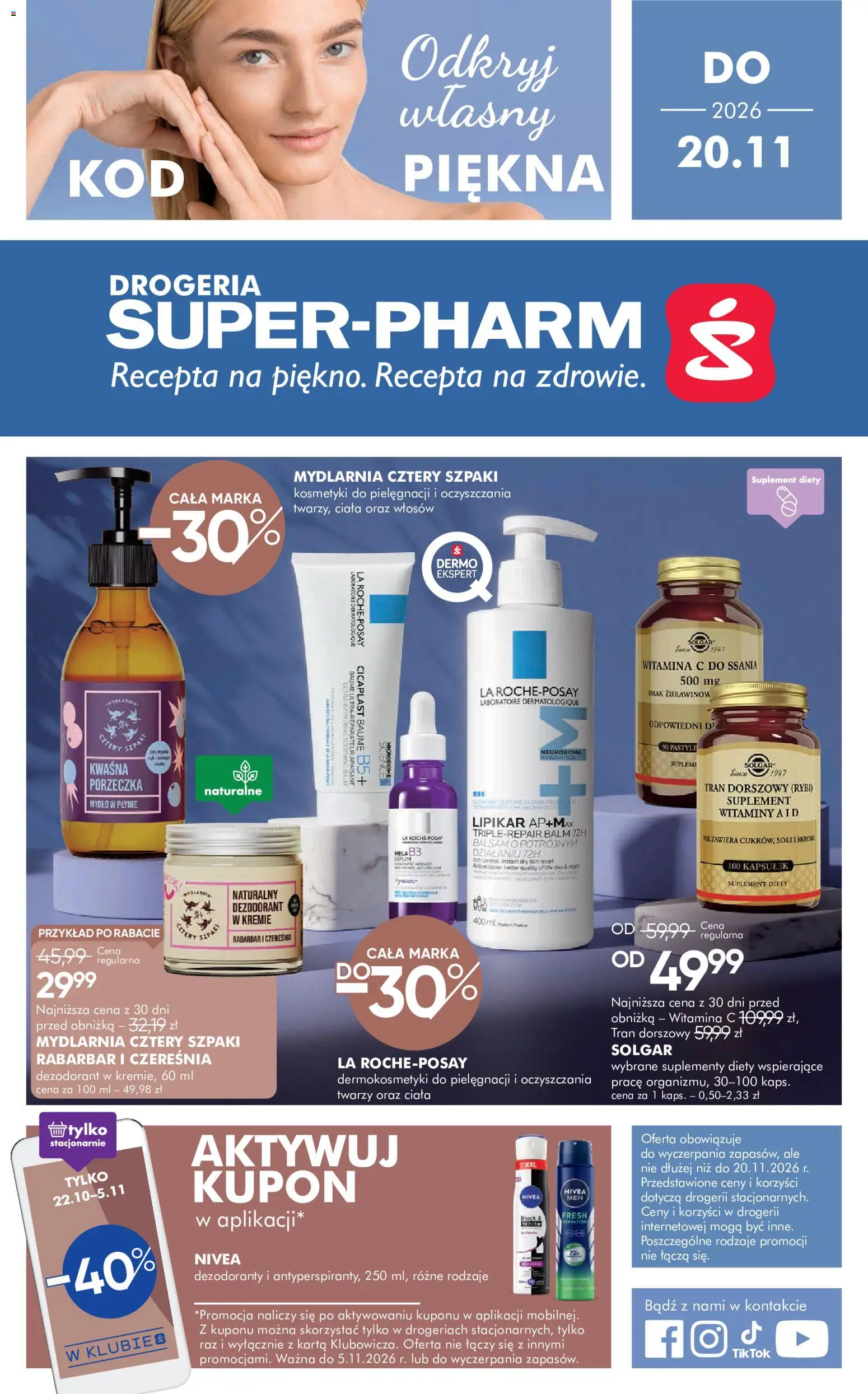 Pogląd gazetki "Super-pharm gazetka" ze sklepu Super-pharm ważnej od 21.10.2026 - Tran, Drogeria, Kosmetyki, Karta, Porzeczka, Dezodorant, Mydło, Mydło w płynie