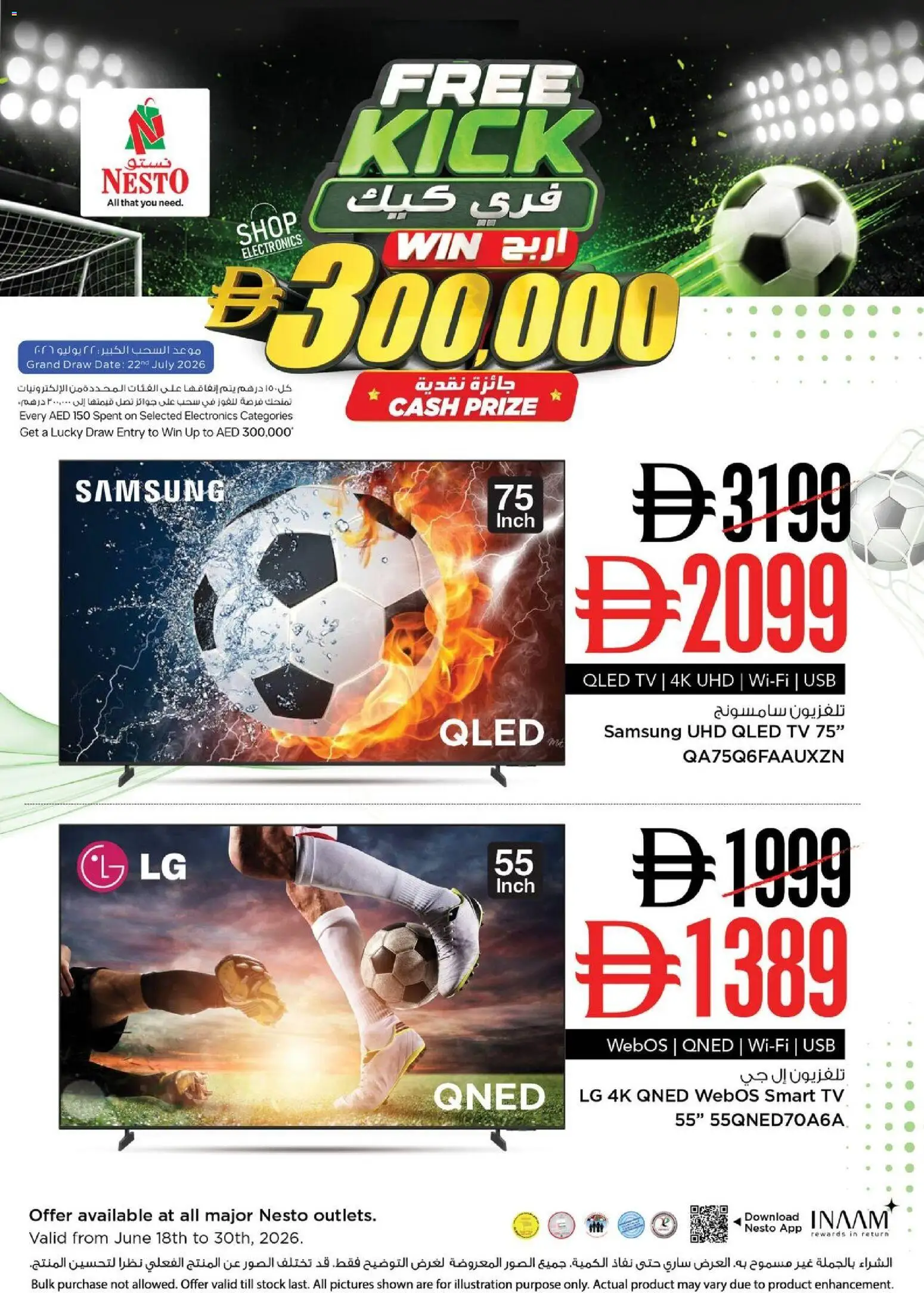 Preview of the catalogue Nesto catalogue free kick of store Nesto valid from 18 Jun, 2026