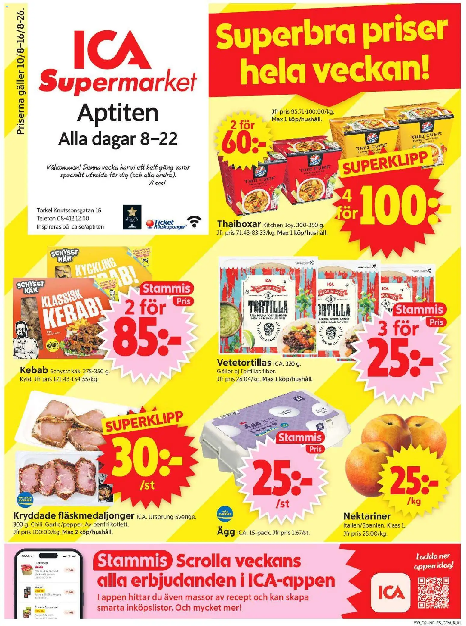 Förhandsgranska reklamblad ICA Supermarket erbjudanden från butik ICA Supermarket gäller från 10/08/2026