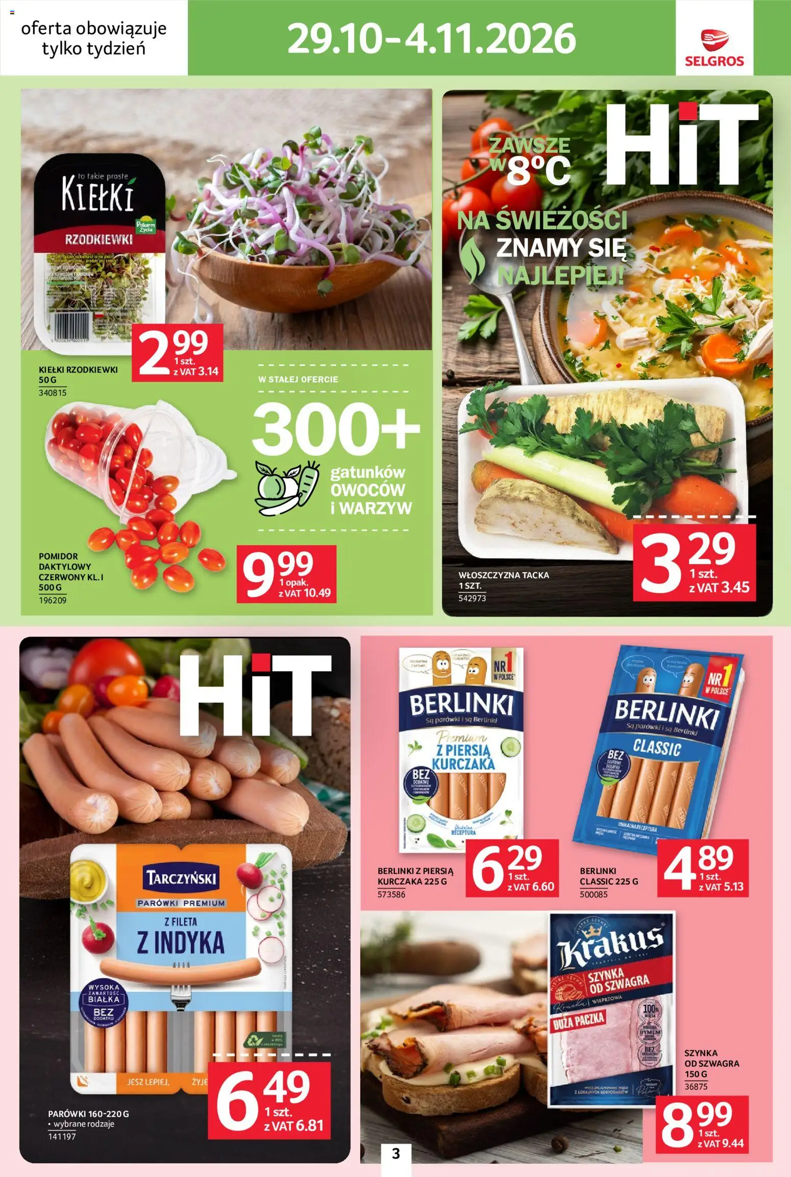 Pogląd gazetki "Selgros cash&carry gazetka - Jeszcze więcej super promocji" ze sklepu Selgros cash&carry ważnej od 29.10.2026