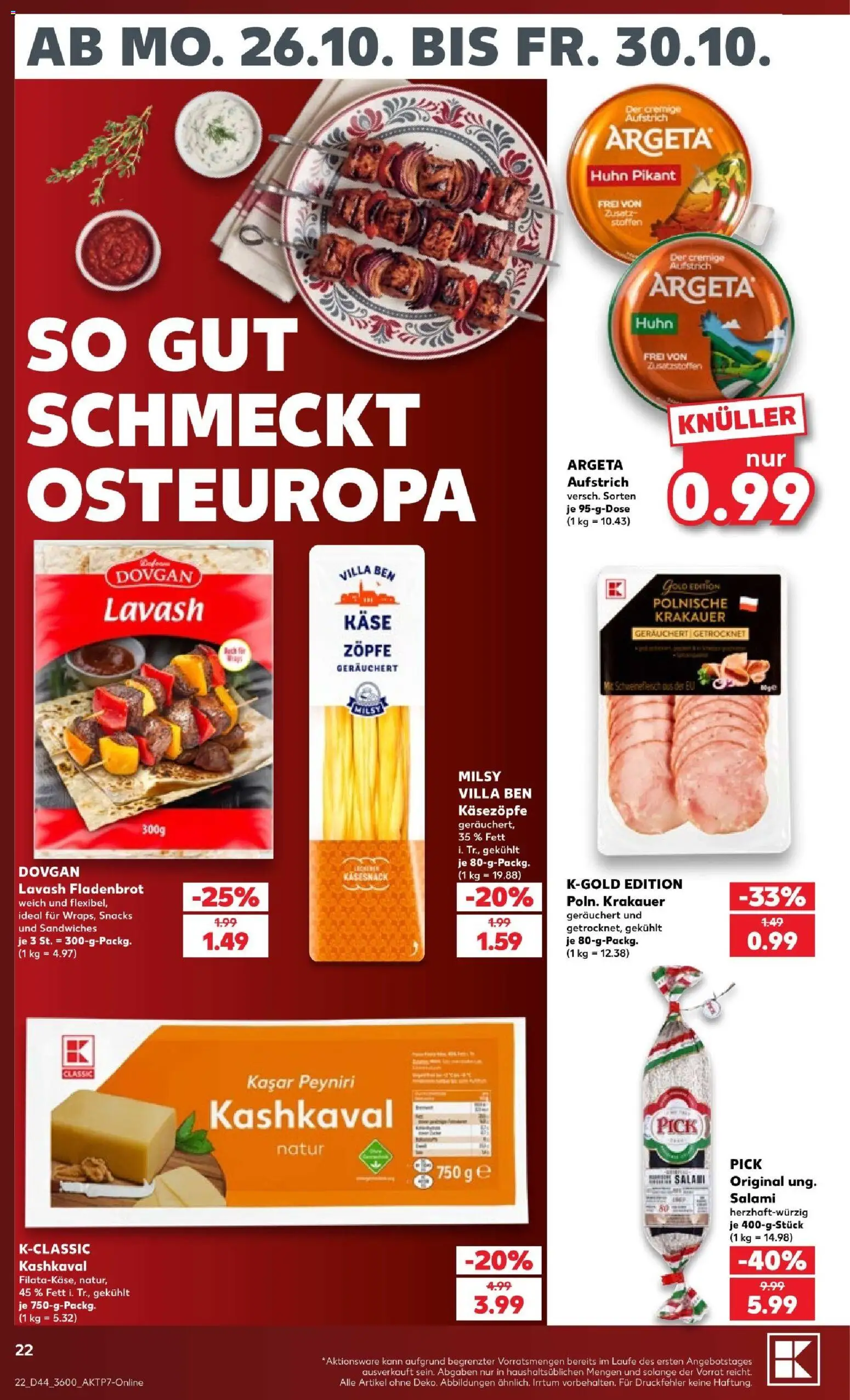Vorschau von dem Prospekt des Geschäftes Kaufland, gültig ab dem 25.10.2026 - Käse, Salami, Schweinefleisch