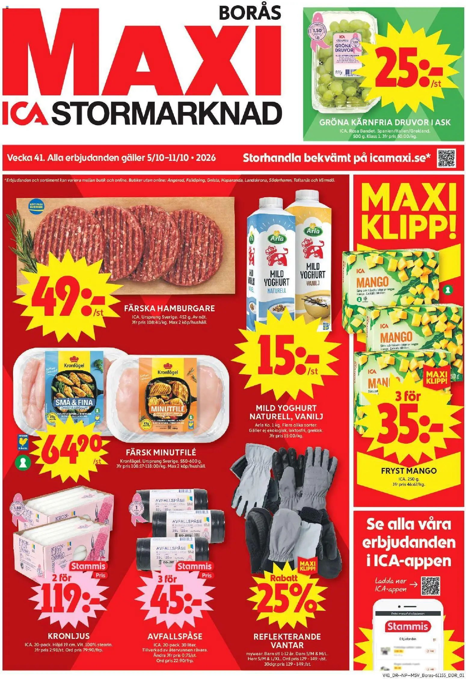 Förhandsgranska reklamblad ICA Maxi erbjudanden från butik ICA Maxi gäller från 05/10/2026 - Mango, Hamburgare, Yoghurt, Galler, Vantar, Vanilj