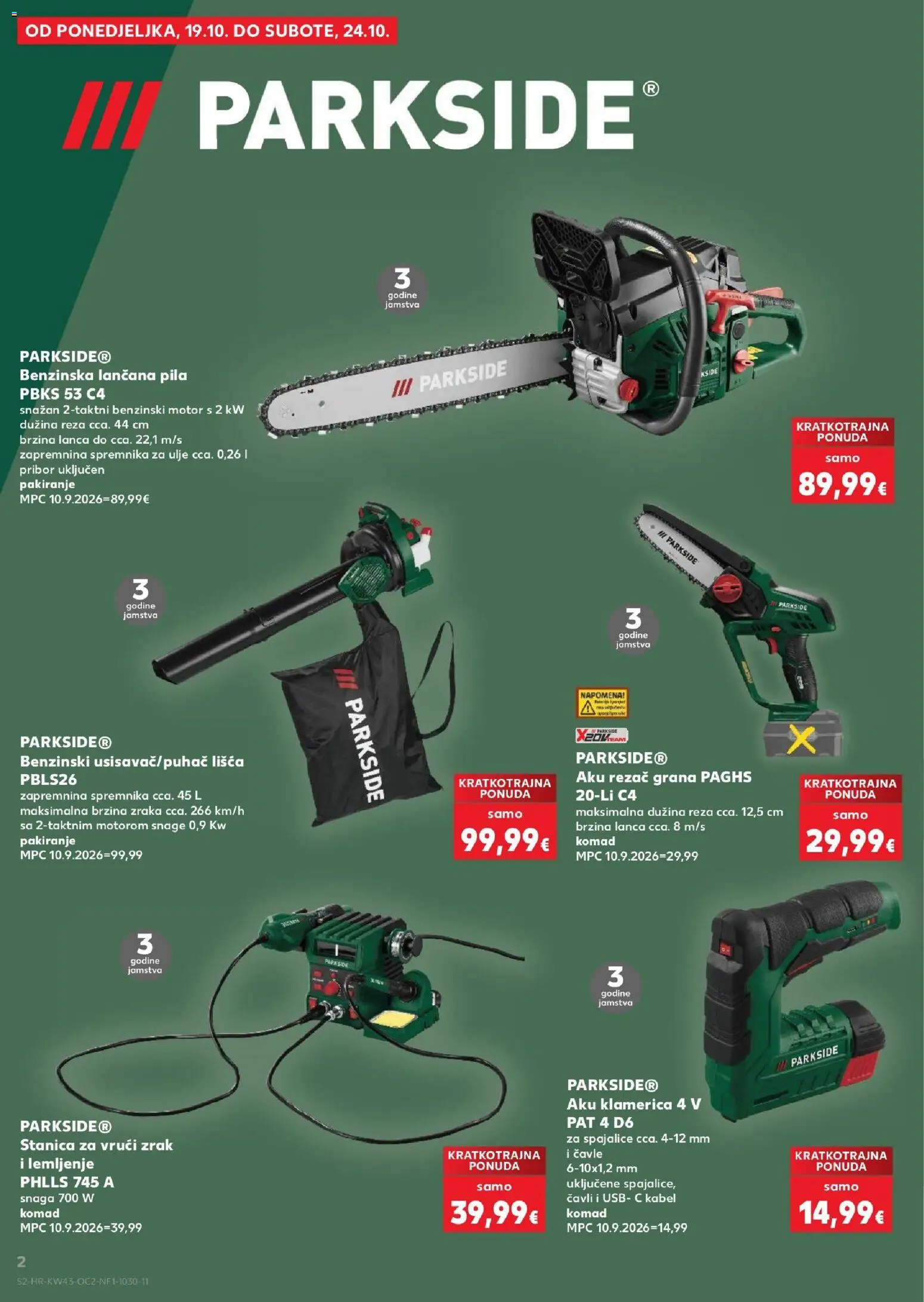 Kaufland HR - Kaufland HR akciós újság megtekintése, amely érvényes 2026.10.21.-től - Parkside, USB, Kábel