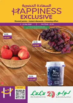 Preview of the catalogue Happiness Week - Abu Dhabi & Al Ain of store Lulu Hypermarket valid from 2 May, 2026