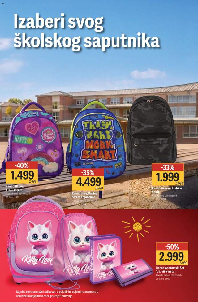 Novi Mega Maxi katalog od 14.08.