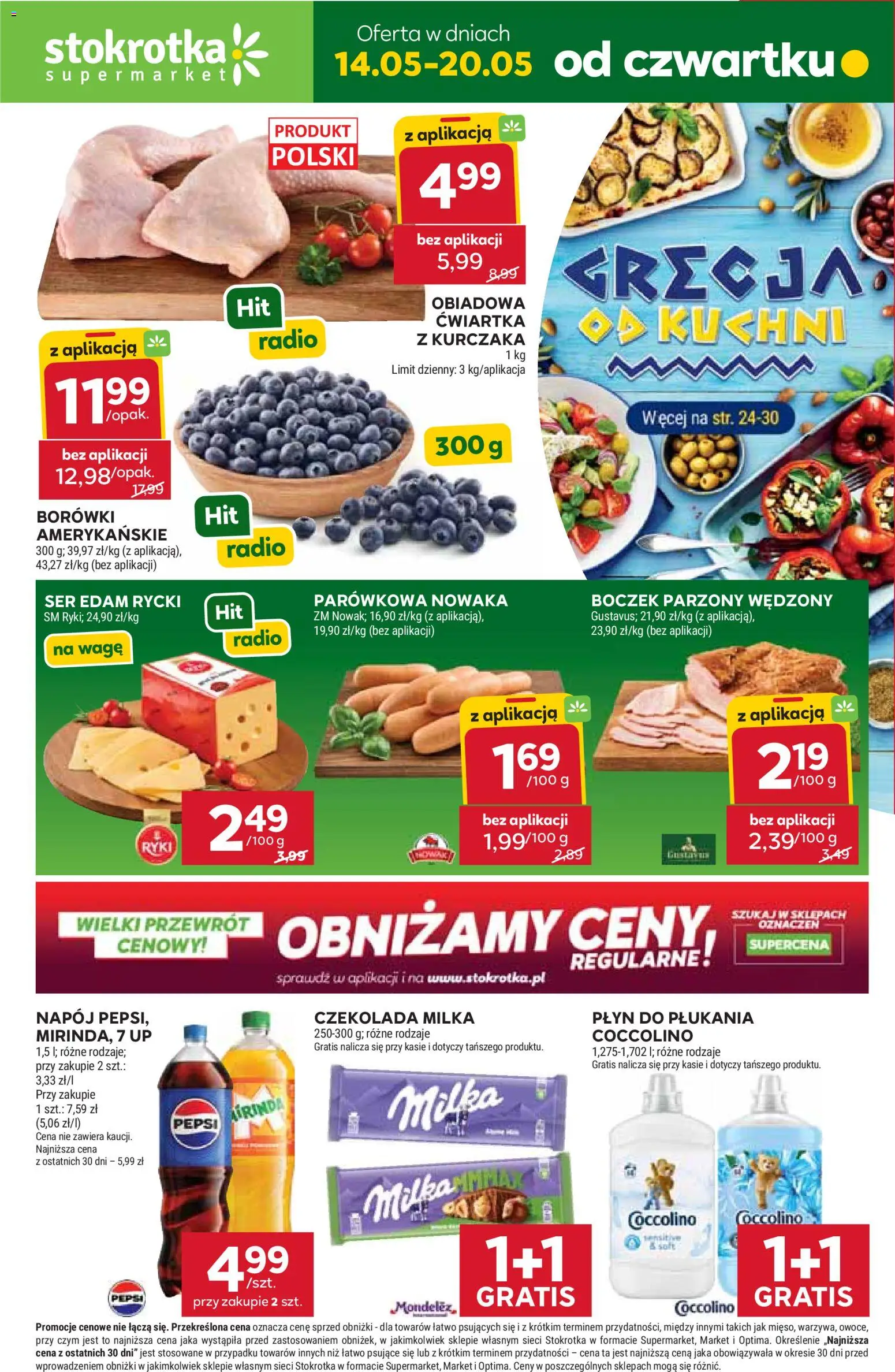 Pogląd gazetki "Stokrotka gazetka" ze sklepu Stokrotka ważnej od 14.05.2026