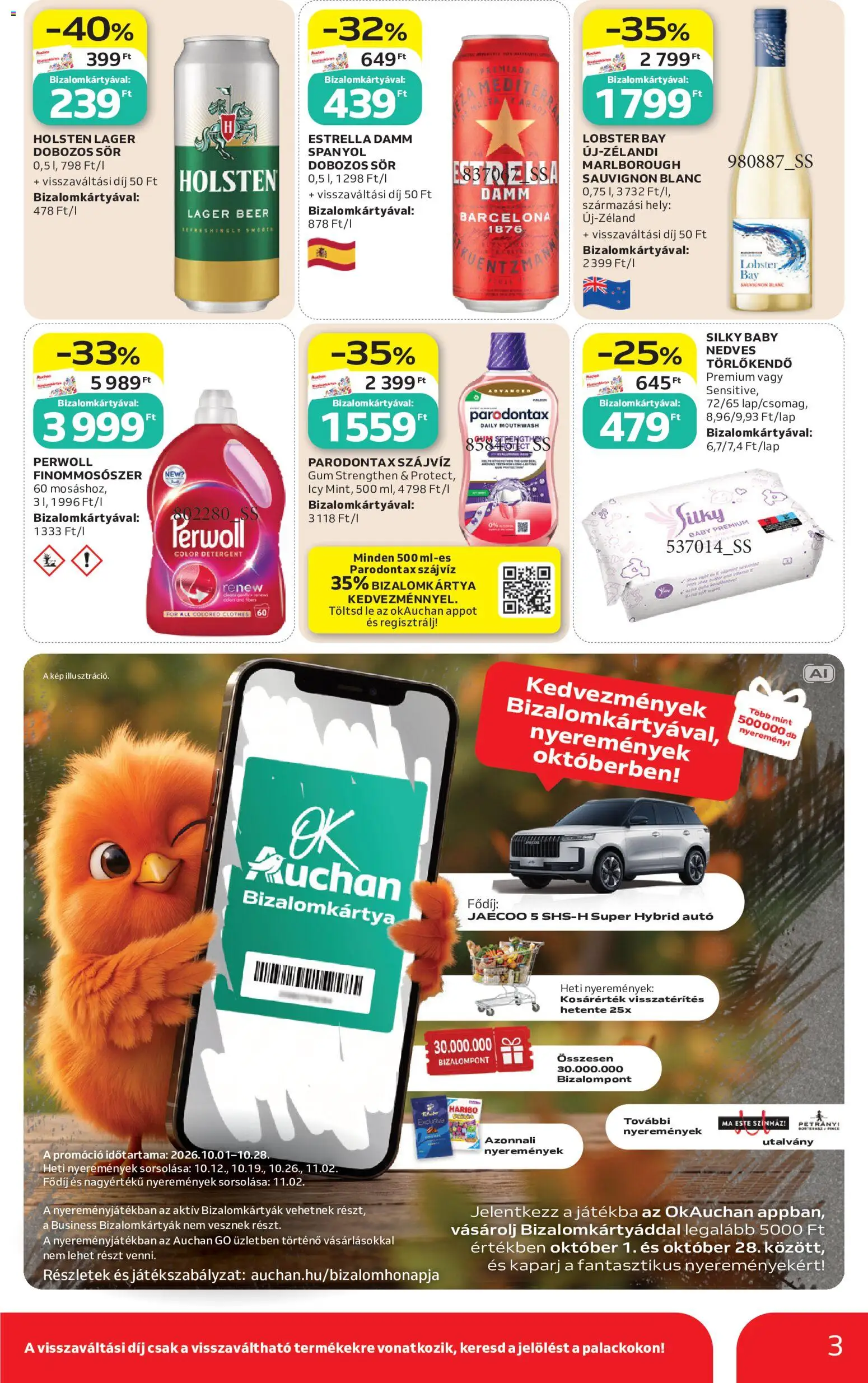 Auchan - Auchan Szupermarket akciós újság megtekintése, amely érvényes 2026.10.22.-től - Sör, Haribo, Perwoll, Nedves törlőkendő, Szájvíz, Törlőkendő, Lé, Dobozos sör