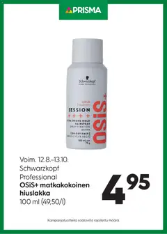 Kaupan Prisma Prisma tarjoukset Osis+ matkakoko esikatselu, voimassa 12/08/2026