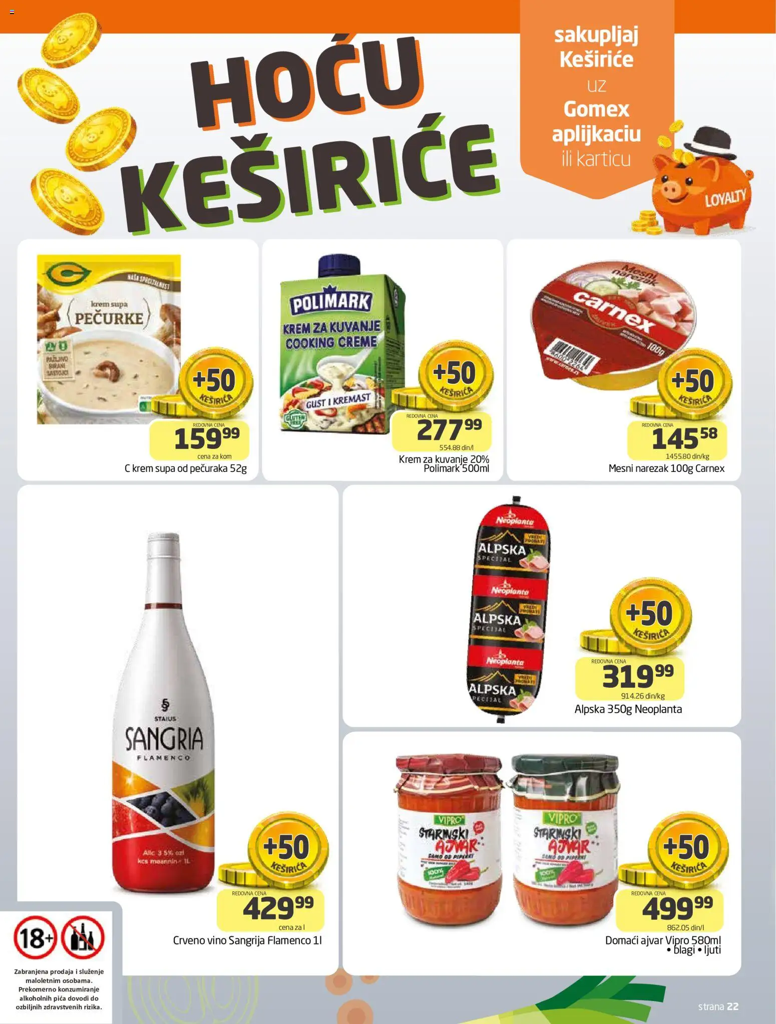 Pregled Gomex kataloga - važi od 22.07.2026 - Pica, Ajvar, Vino, Krem, Pečurke, Crveno vino, Mesni narezak, Narezak