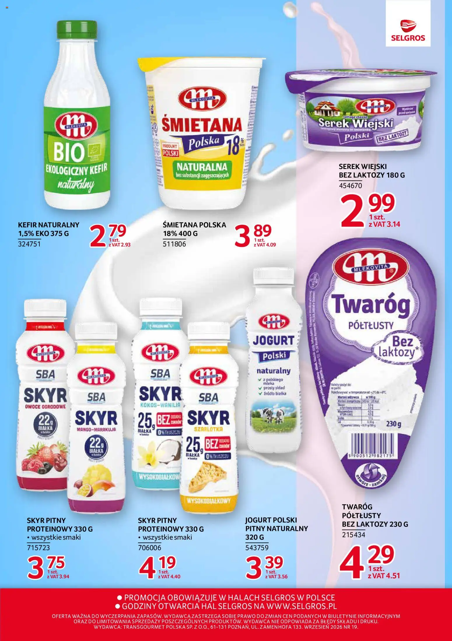 Pogląd gazetki "Selgros cash&carry gazetka - Markowe produkty" ze sklepu Selgros cash&carry ważnej od 10.09.2026