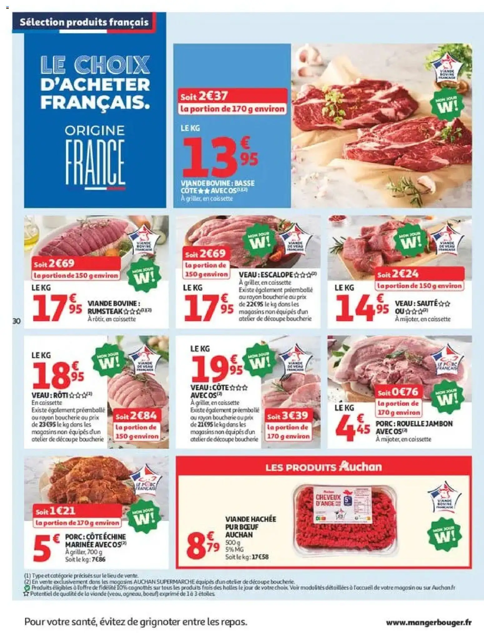 Prévisualisation de Auchan Tops rentrée supers du magasin Auchan formulaire valide 01/09/2026 - Jambon, Viande, Rumsteak, Viande hachée, Porc, Basse côte, Viande bovine, Cheveux d’ange
