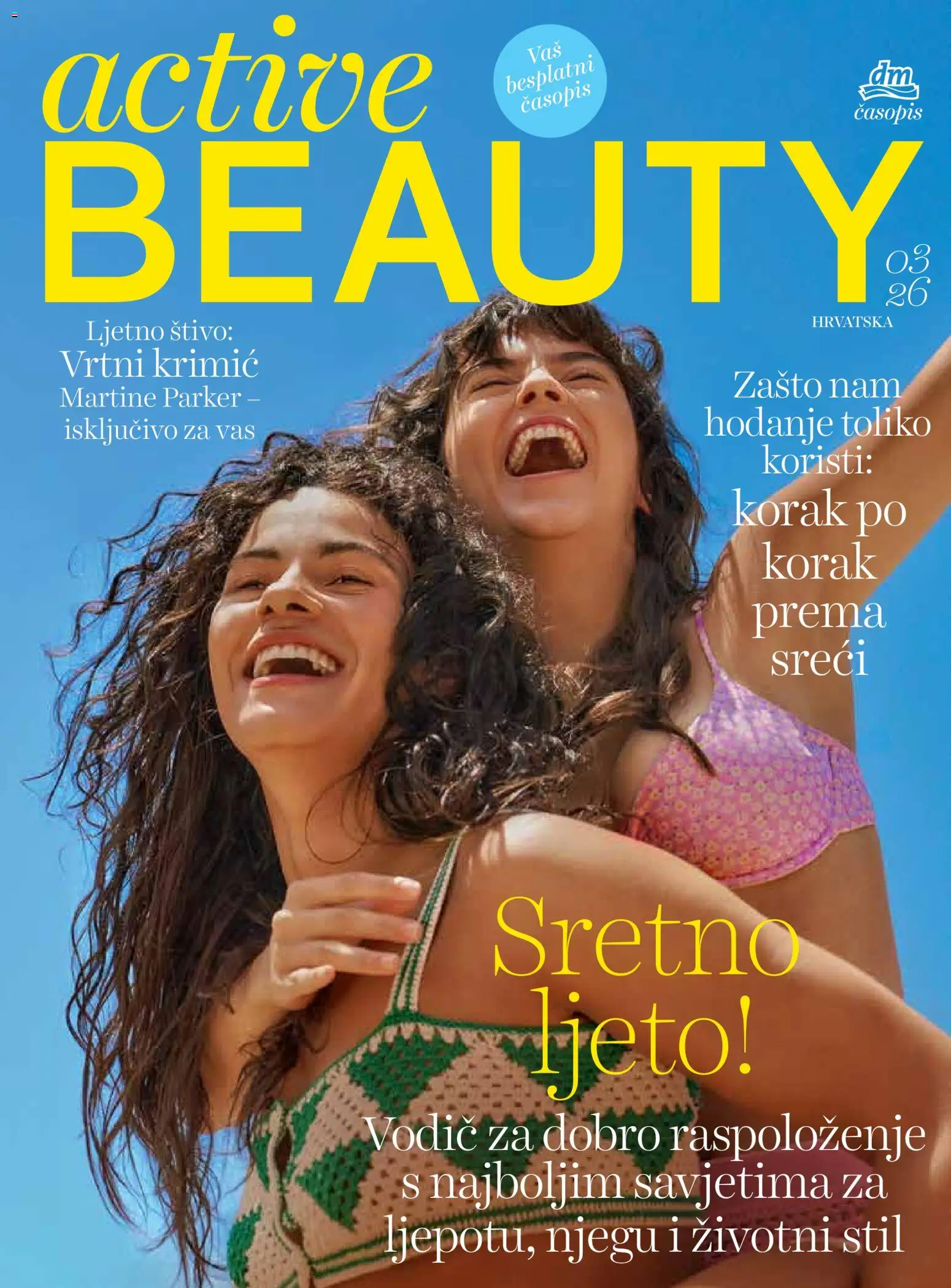 Pregled letka DM Active Beauty trgovine DM vrijedi od 26.08.2026 - Časopis