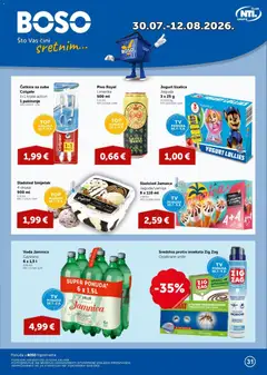 Pregled letka Boso Katalog trgovine Boso vrijedi od 30.07.2026