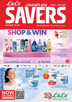 Preview of the catalogue Lulu Hypermarket Lulu Savers - Abu Dhabi & Al Ain of store Lulu Hypermarket valid from 24 Sep, 2026