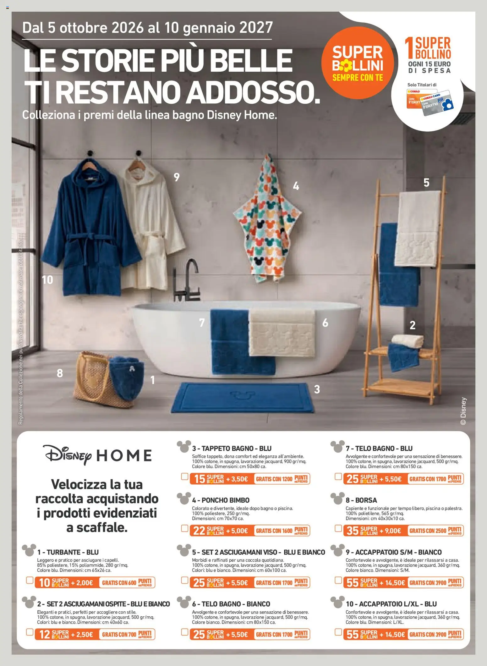 Anteprima dell'opuscolo Conad volantino Margherita Lombardia dal negozio Conad valido da 07/10/2026 - Piscina, Borsa, Bagno, Tappeto, Accappatoio, Poncho, Tè, Asciugamani