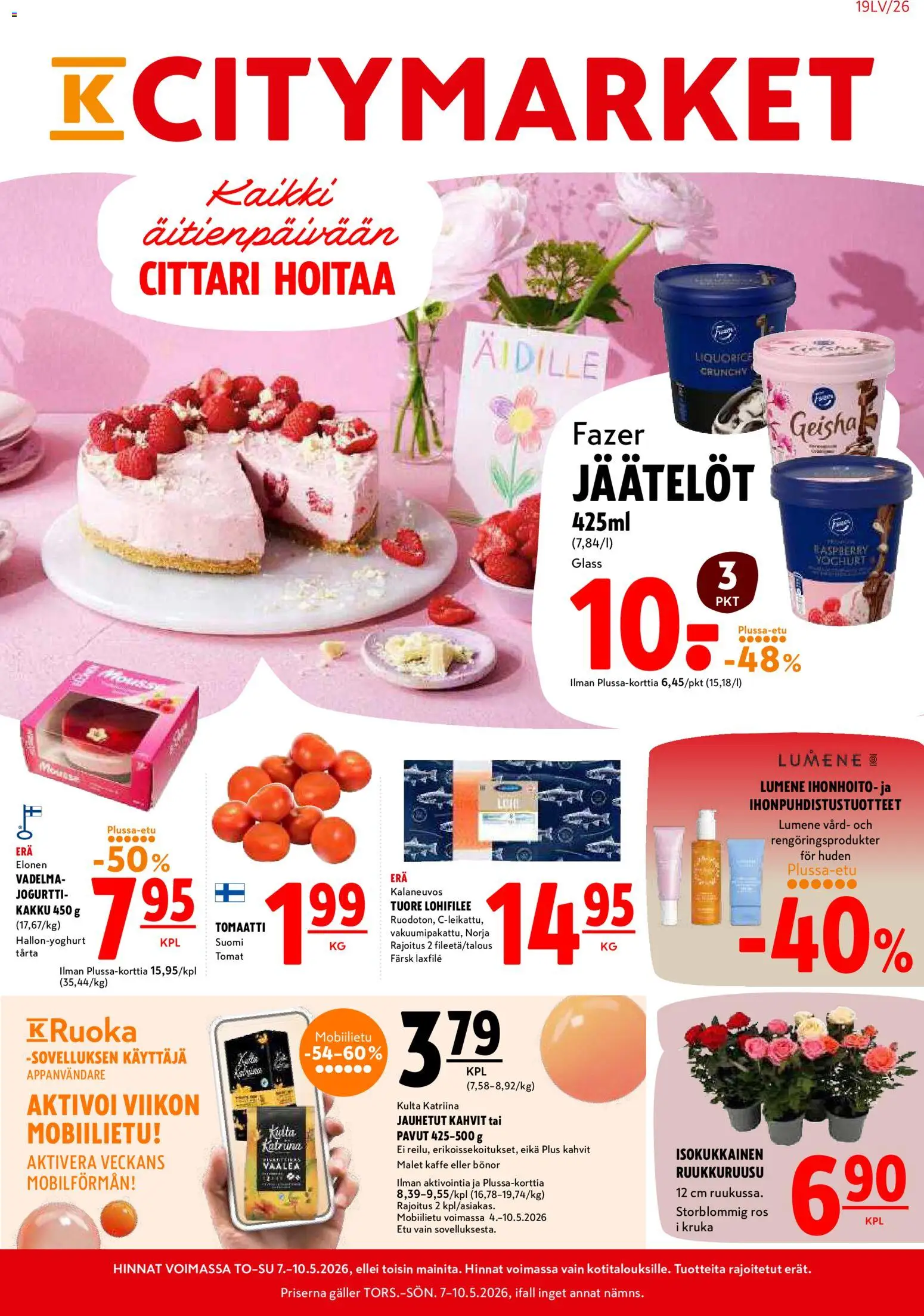 Kaupan K-Citymarket K-Citymarket tarjoukset esikatselu, voimassa 07/05/2026
