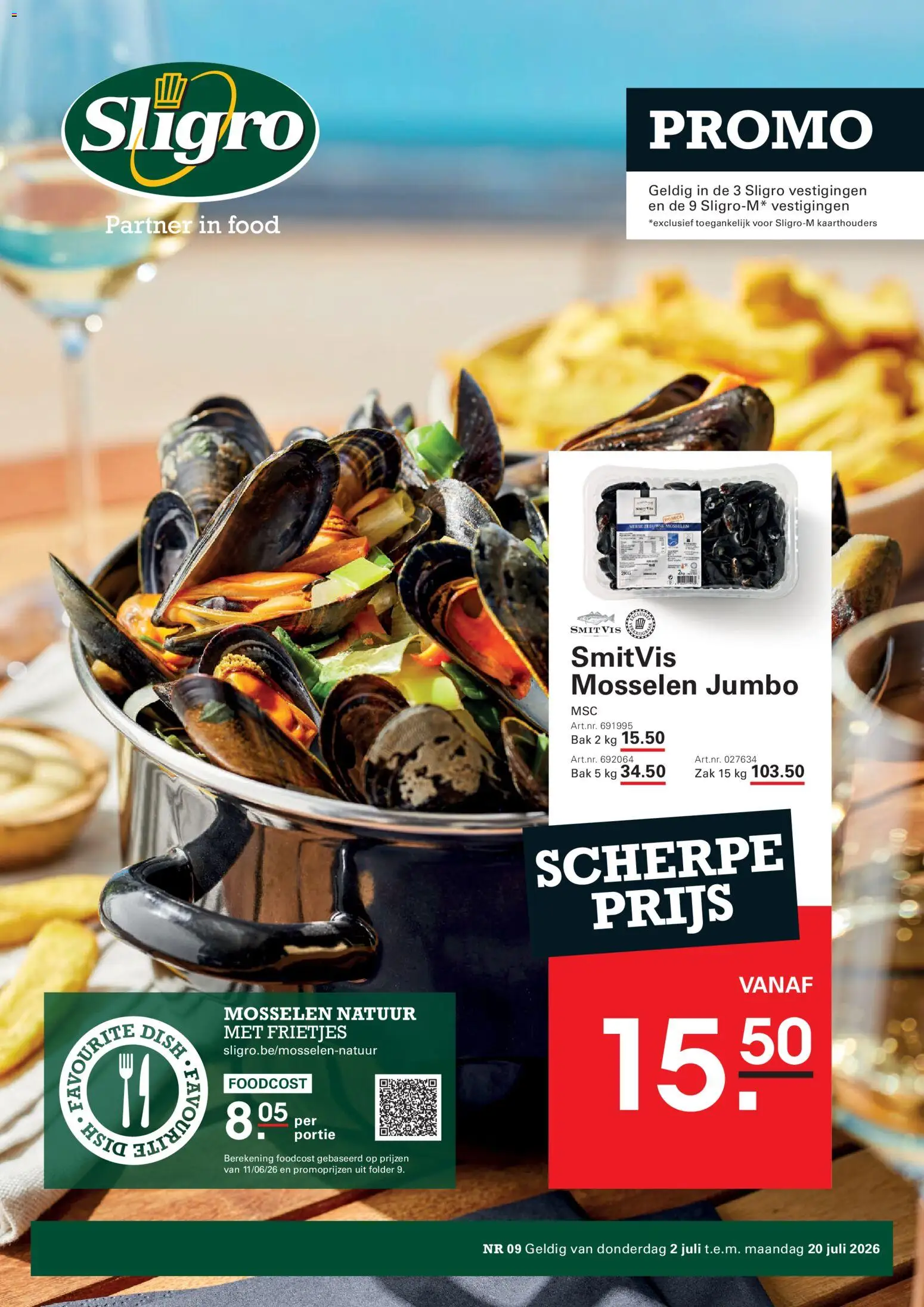 Voorbeeld van Sligro folder Promo van winkel Sligro geldig vanaf 02/07/2026
