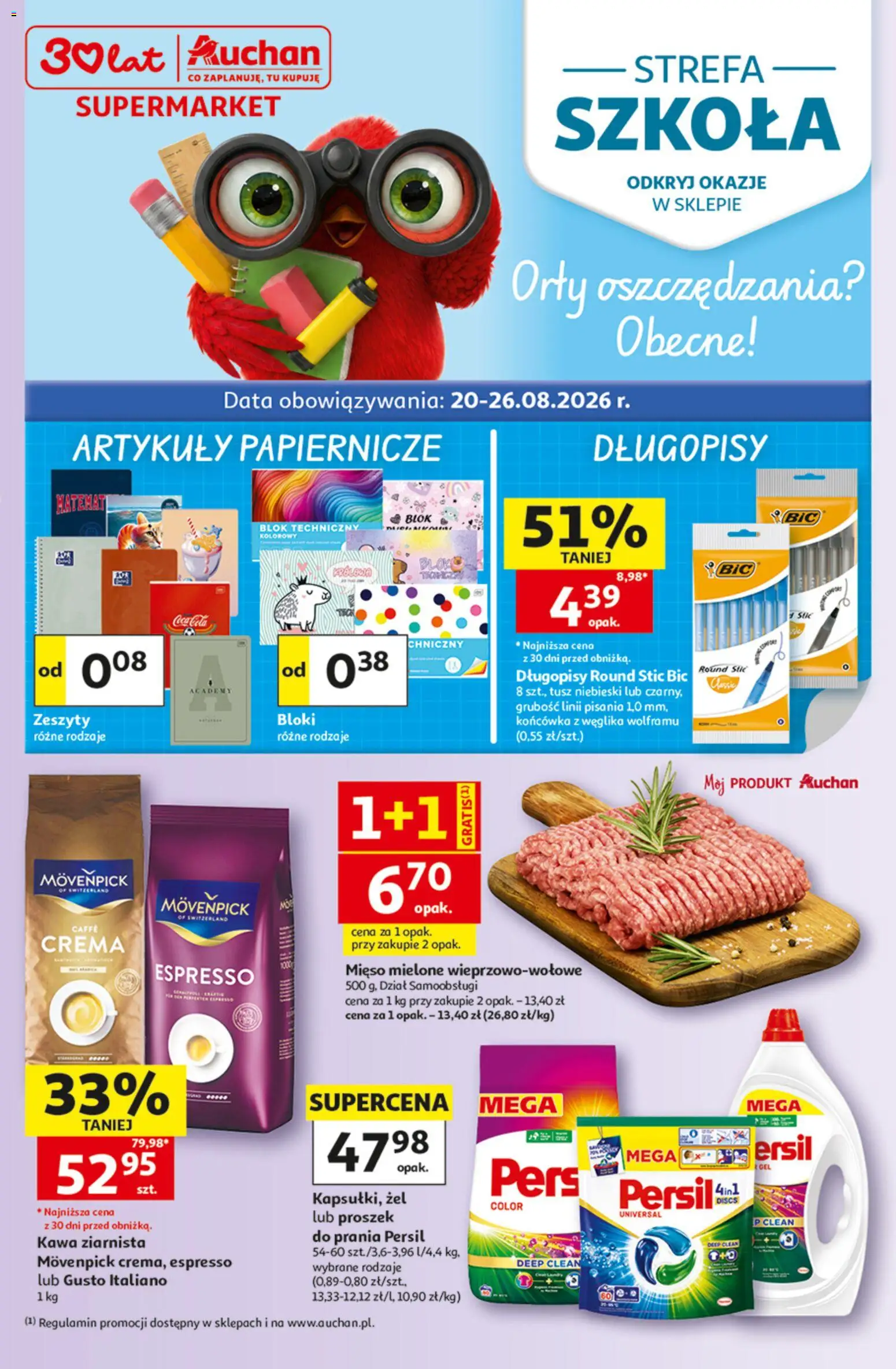 Pogląd gazetki "Auchan gazetka" ze sklepu Auchan ważnej od 20.08.2026