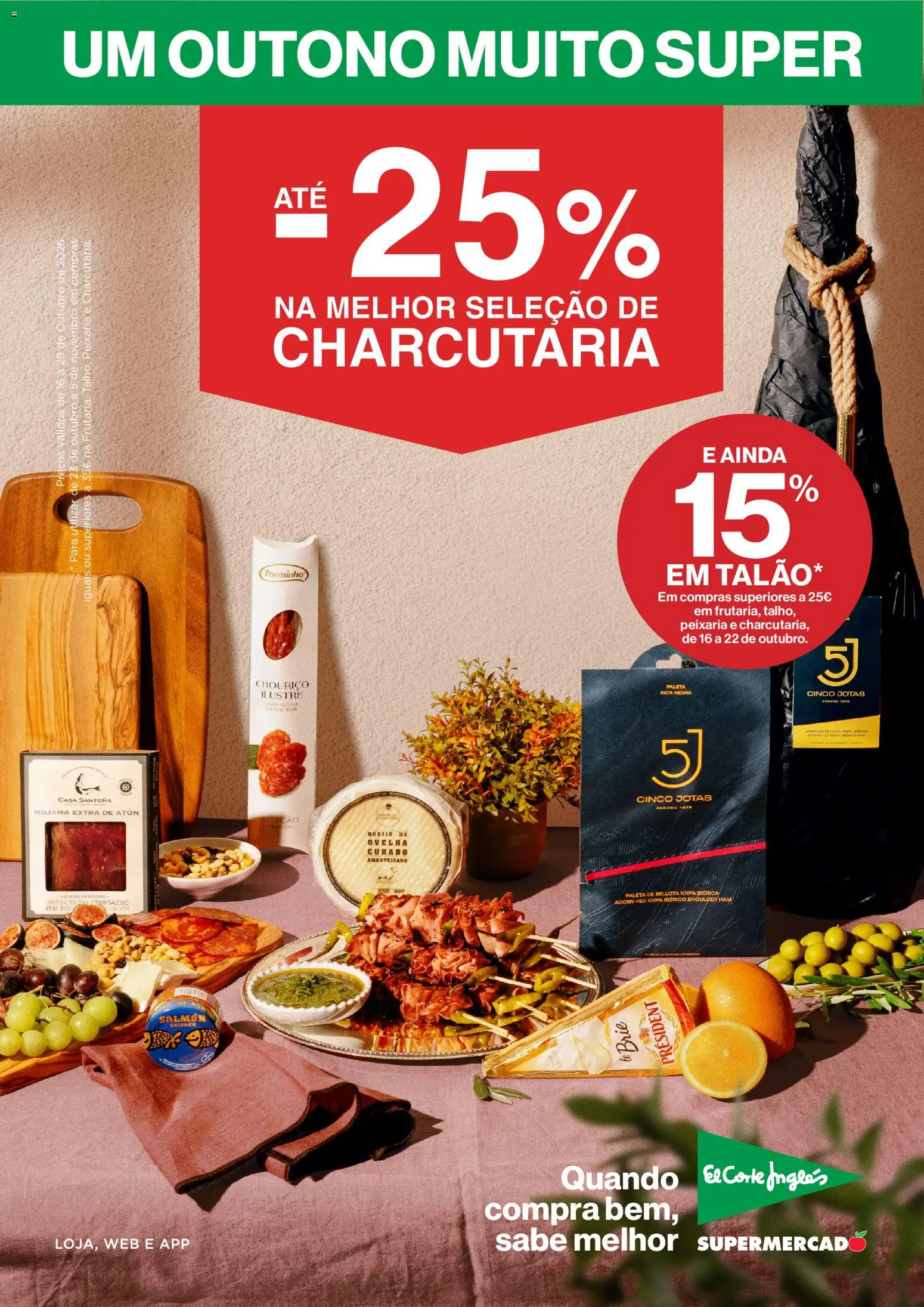 Pré-visualização do folheto da loja El Corte Ingles válida a partir de 16/10/2026