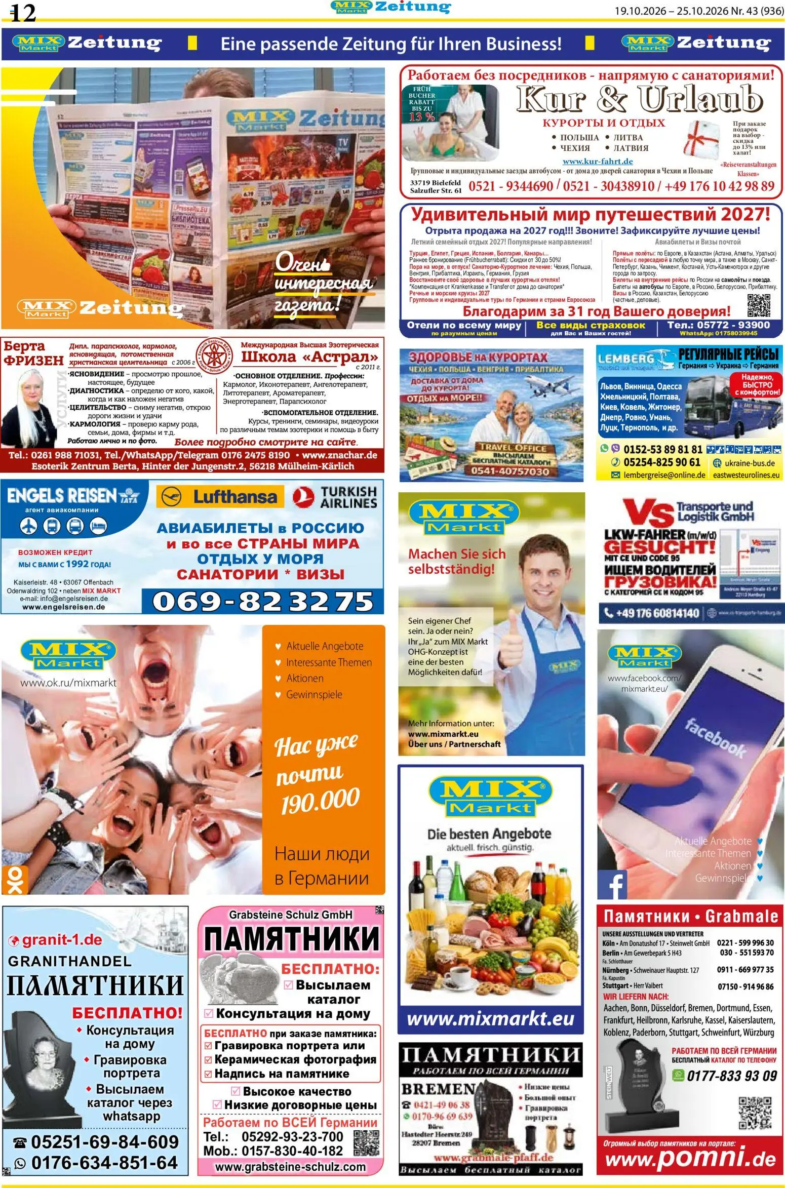 Vorschau von dem Prospekt des Geschäftes Mix Markt, gültig ab dem 19.10.2026
