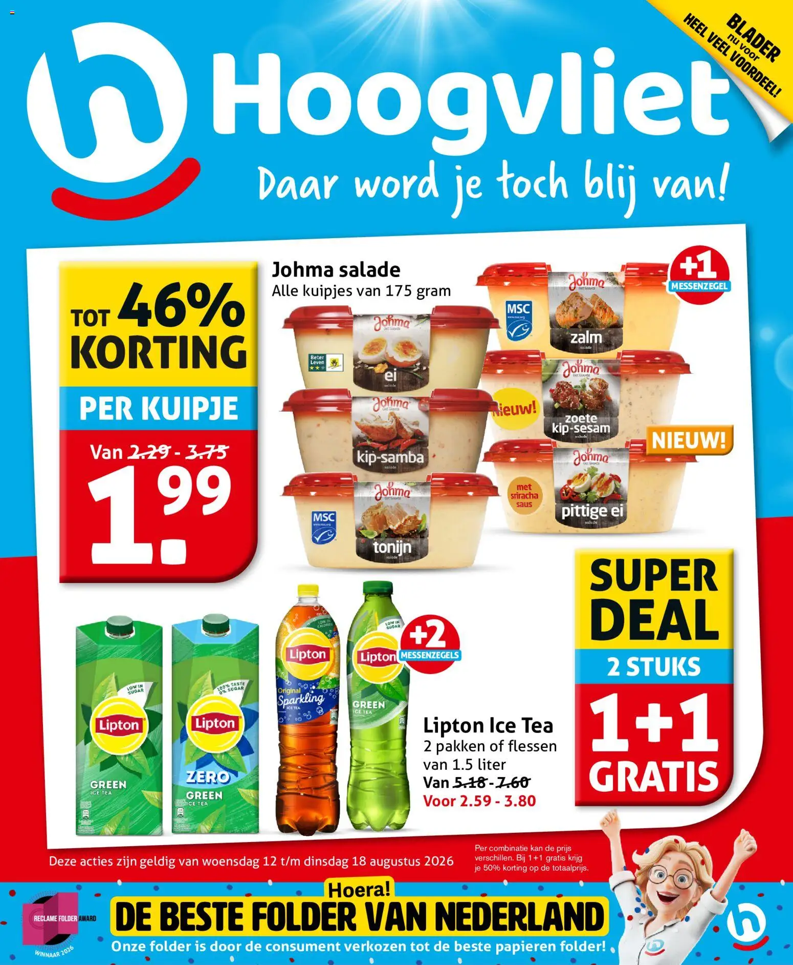 Voorbeeld van Hoogvliet folder van winkel Hoogvliet geldig vanaf 12-08-2026