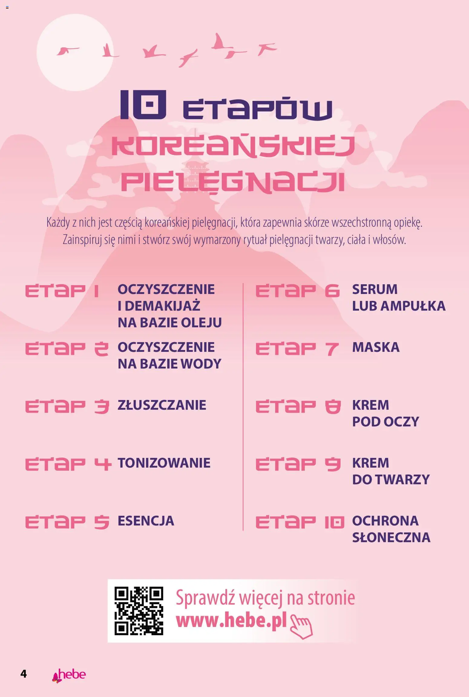 Pogląd gazetki "Hebe gazetka - Katalog koreanski" ze sklepu Hebe ważnej od 01.10.2026 - Maska, Krem, Krem do twarzy