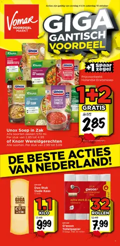 Voorbeeld van Vomar folder - GIGA van winkel Vomar geldig vanaf 04-10-2026