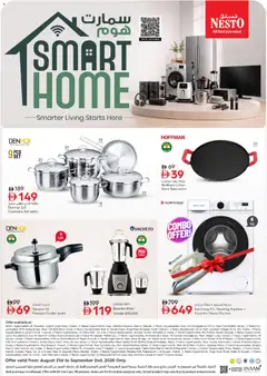 Preview of the catalogue Nesto Smart Home, Al Ain of store Nesto valid from 21 Aug, 2026