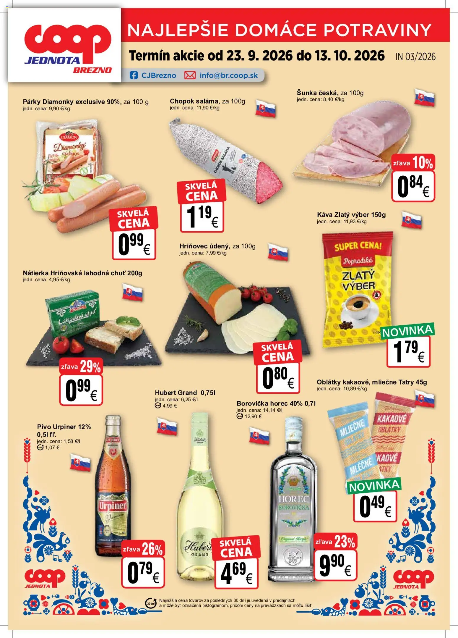 Náhľad COOP Jednota letáku platného od 23.09.2026 - Káva, Pivo, Borovička, Šunka, Urpiner, Nátierka, Saláma, Oblátky