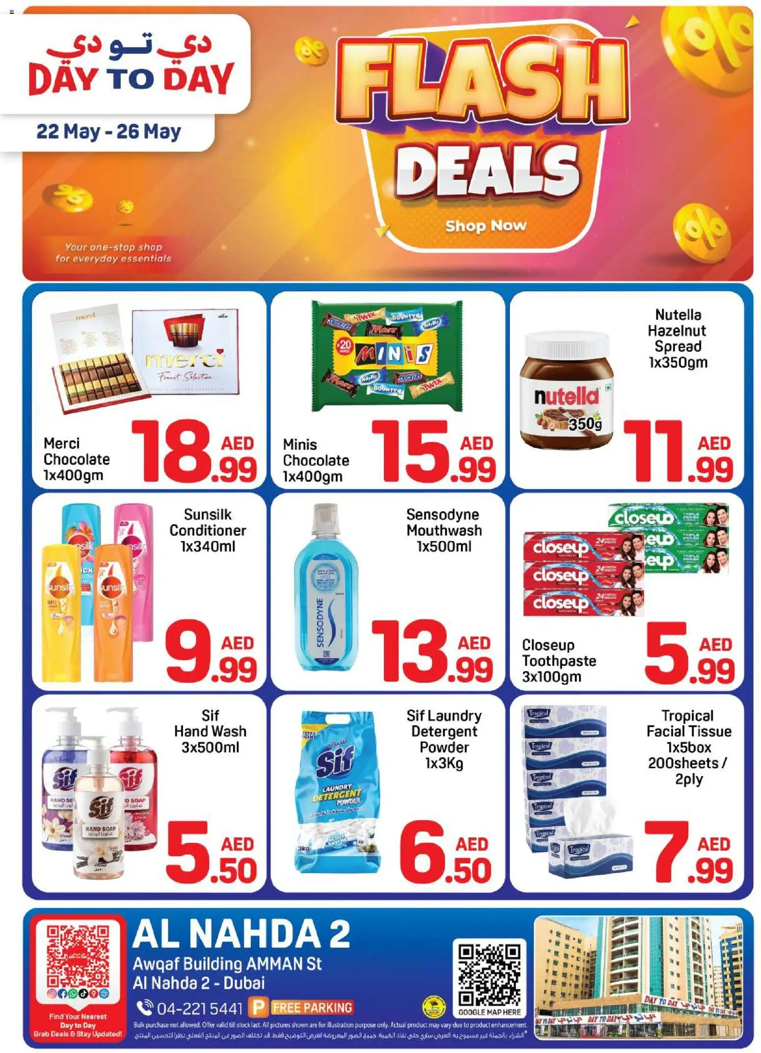 Preview of the catalogue Day to Day catalogue of store Day to Day valid from 22 May, 2026