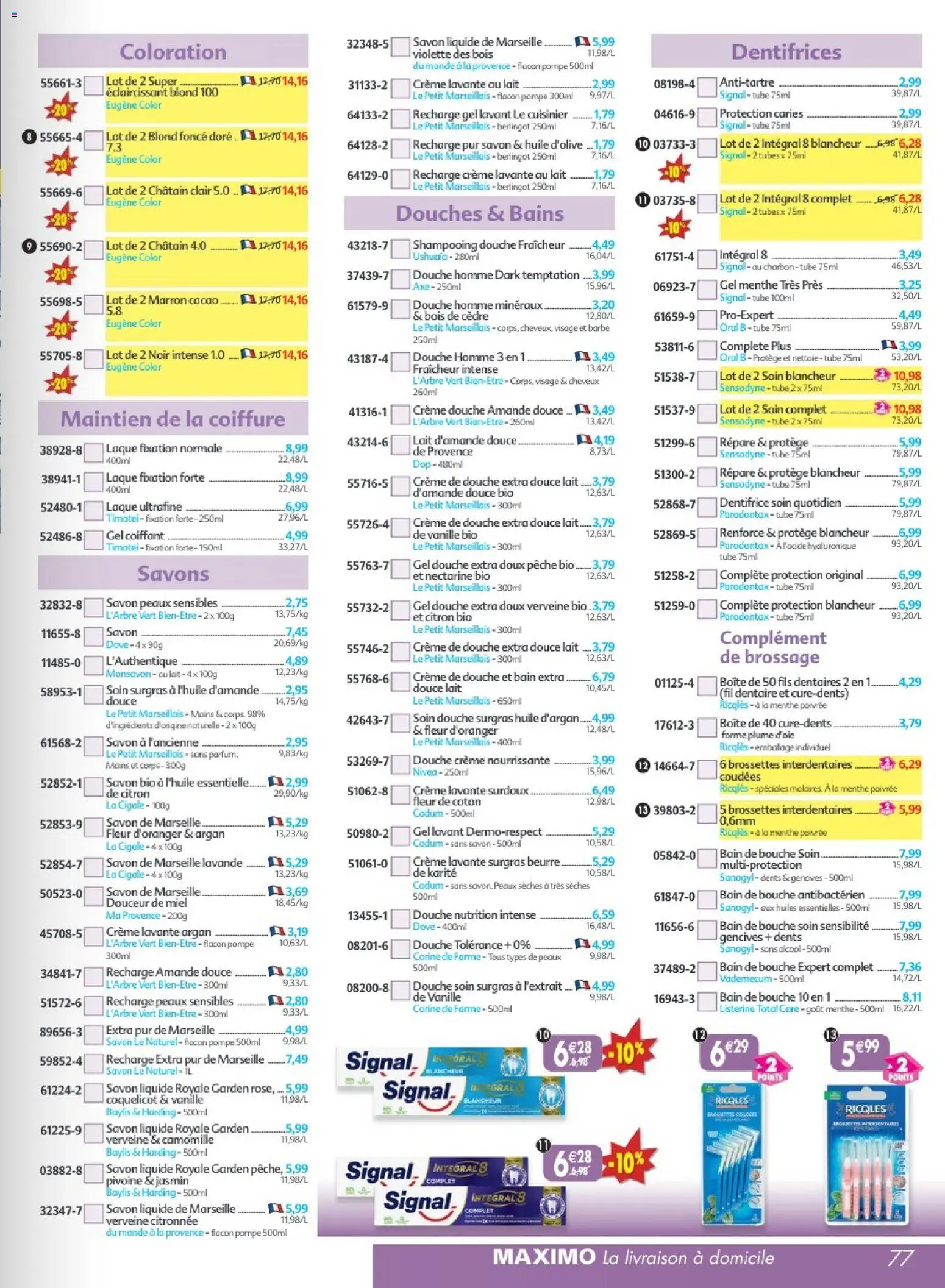 Prévisualisation de Maximo catalogue epicerie du magasin Maximo formulaire valide 24/08/2026 - Pivoine, Pêche, Miel, Lavande, Corine de Farme, Coloration, Lait d'amande, Huile d’argan