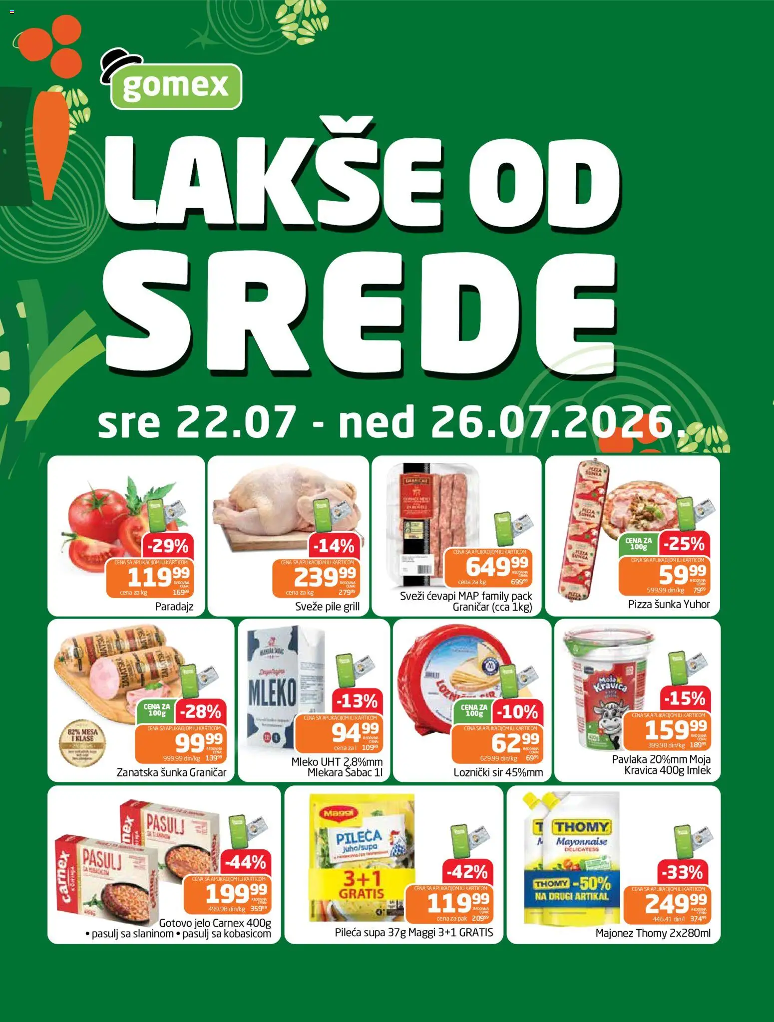 Pregled Gomex kataloga - važi od 22.07.2026