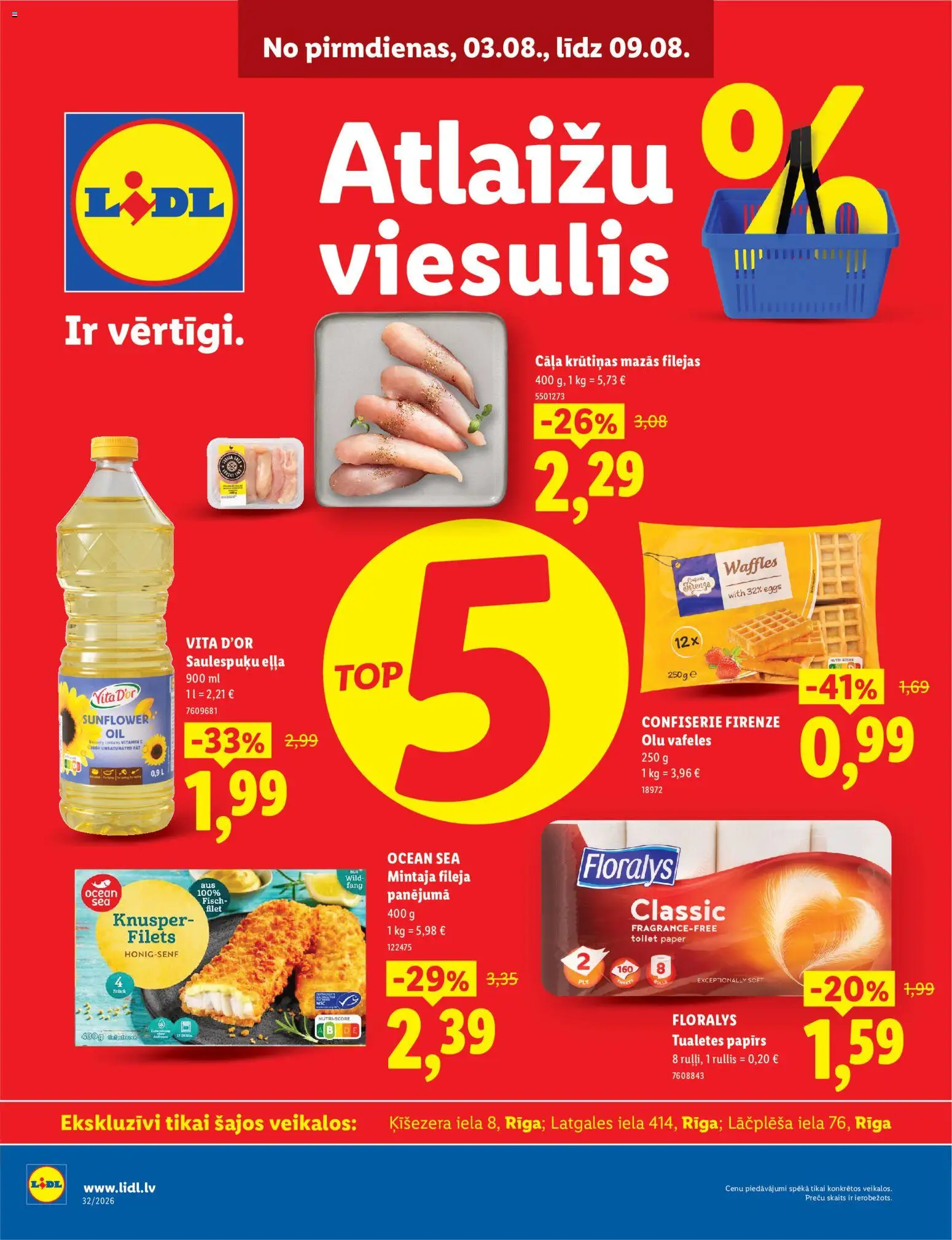 Skatīt Lidl akciju bukletu, derīgs no 03.08.2026.