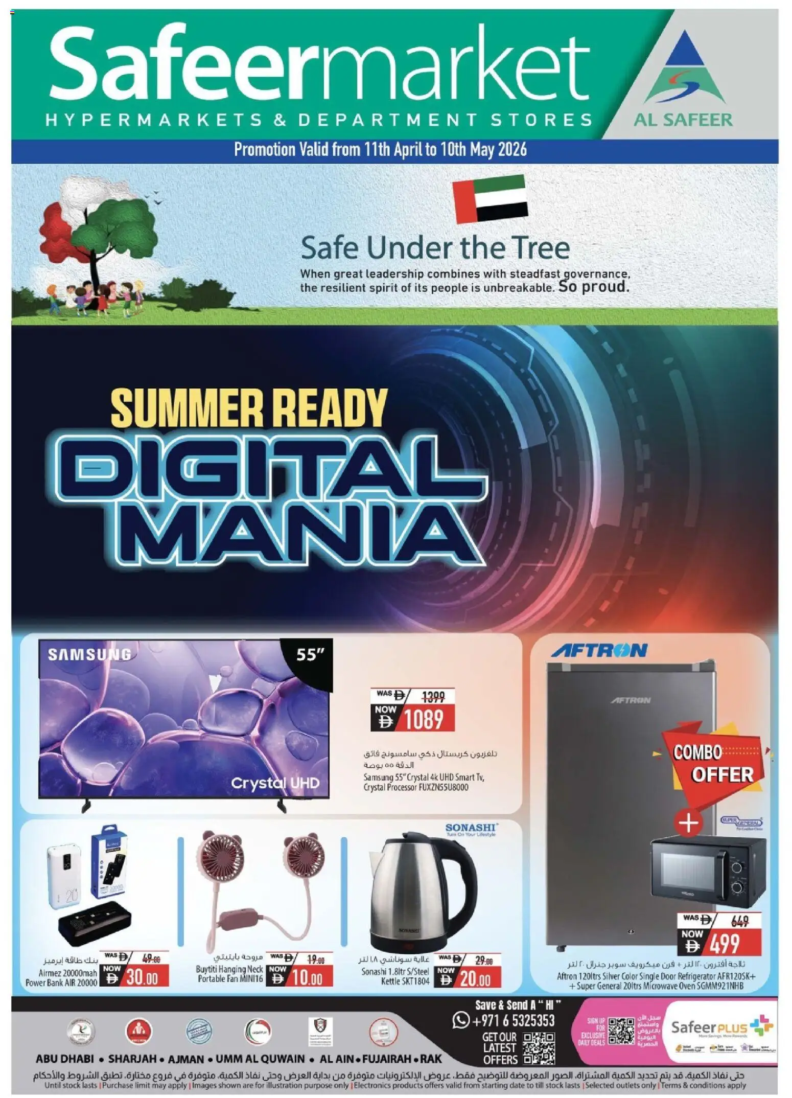 Preview of the catalogue Safeermarket catalogue of store Safeermarket valid from 11 Apr, 2026