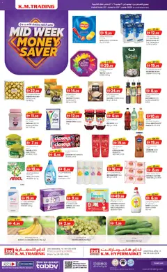Preview of the catalogue KM Trading catalogue Mid week money saver of store KM Trading valid from 1 Jun, 2026