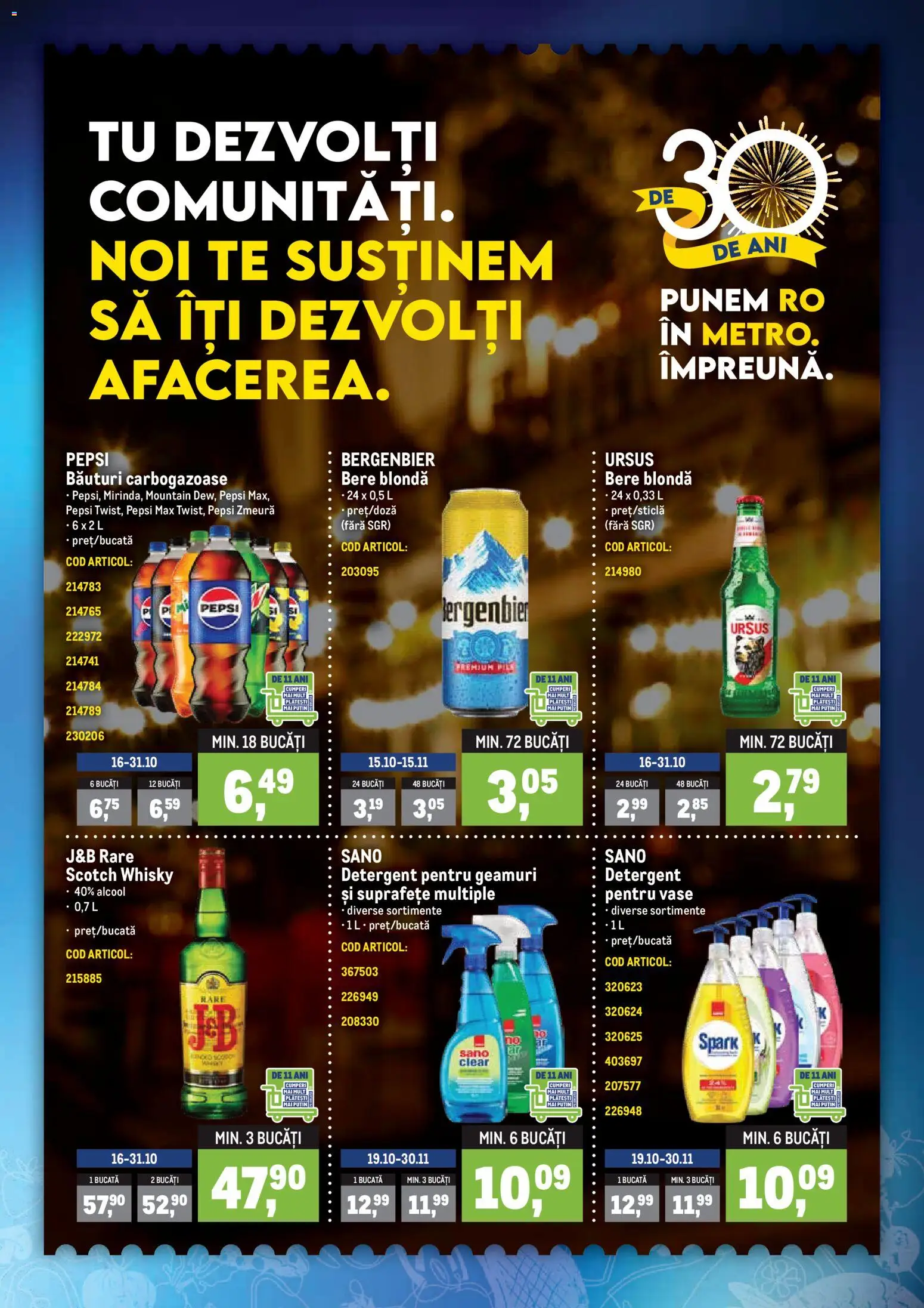Previzualizarea de cataloage: Metro Metro Catalog valabil de la 19.10.2026 - Bere, Bergenbier, Pepsi, Ursus, Detergent, Clear, Vase, Scotch Whisky