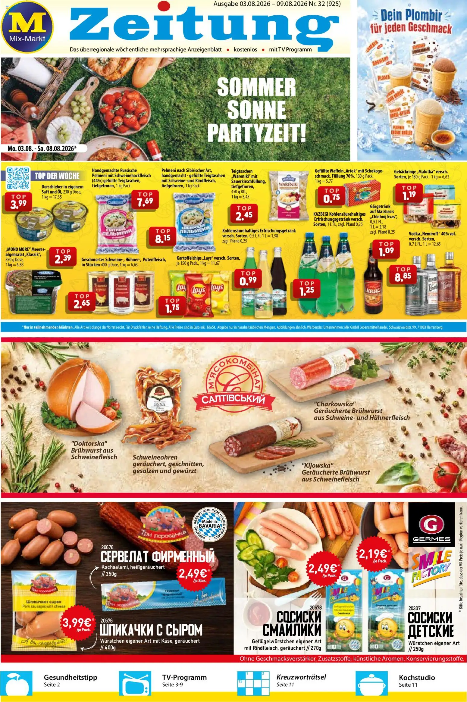 Vorschau von dem Prospekt des Geschäftes Mix Markt, gültig ab dem 03.08.2026