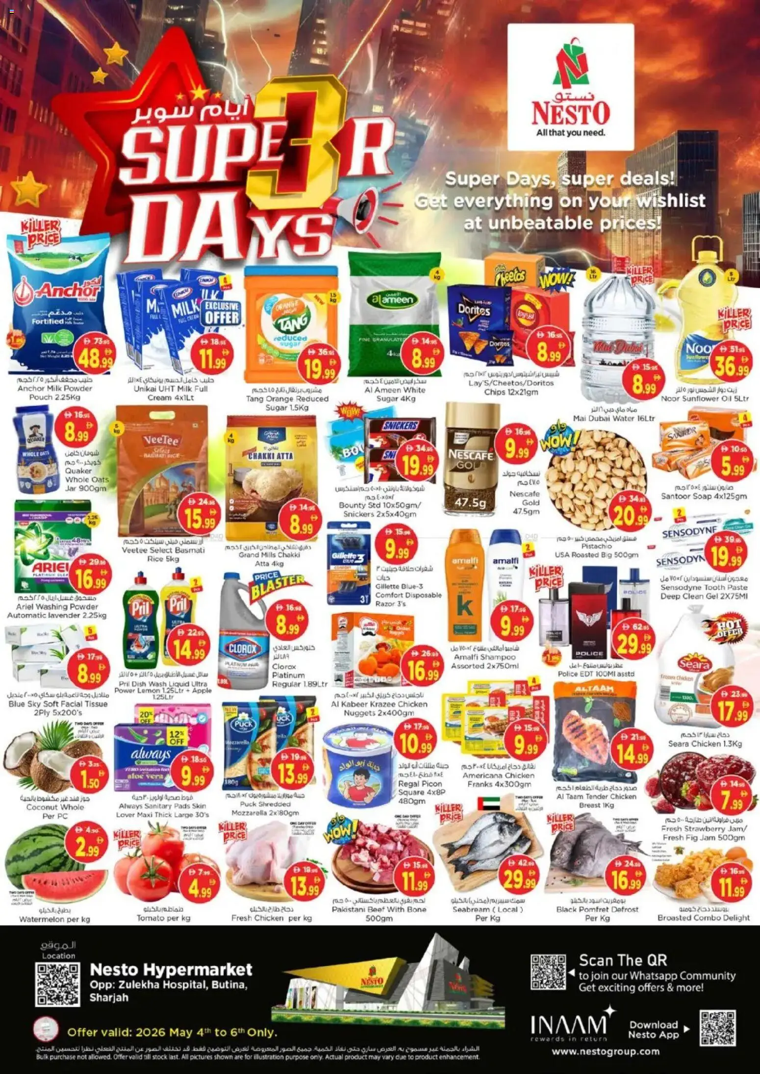 Preview of the catalogue Nesto catalogue of store Nesto valid from 5 May, 2026