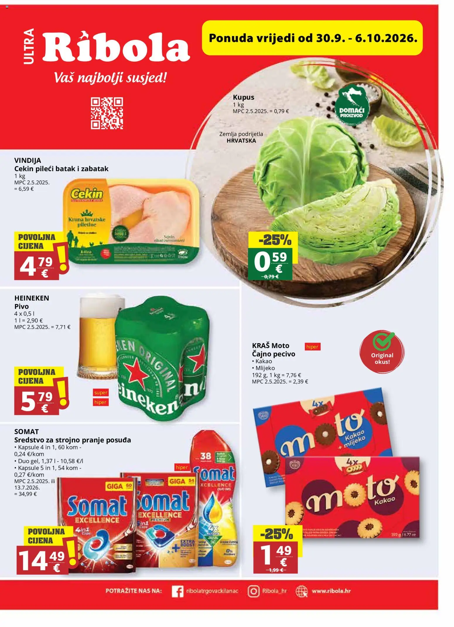 Pregled letka Ribola Katalog trgovine Ribola vrijedi od 30.09.2026