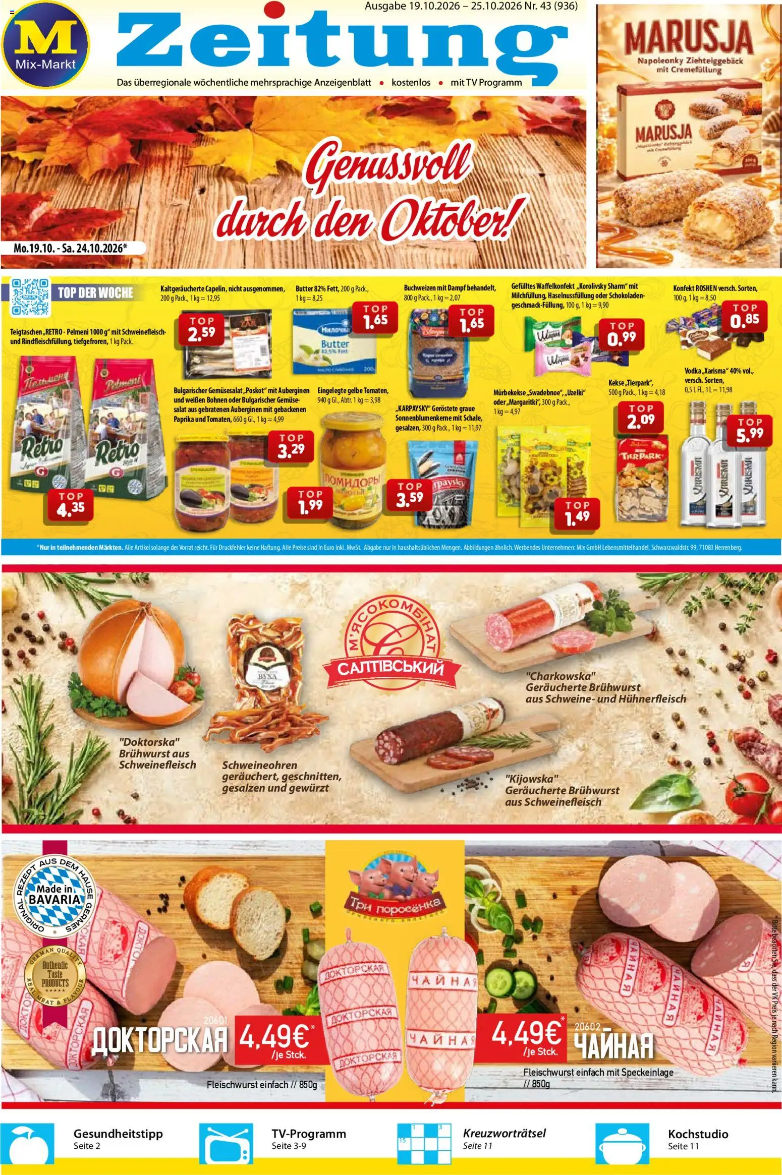 Vorschau von dem Prospekt des Geschäftes Mix Markt, gültig ab dem 19.10.2026 - Butter, Gemüse, Top, Paprika, Vodka, Kekse, Hühnerfleisch, Schweinefleisch