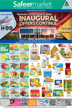 Preview of the catalogue Safeermarket catalogue of store Safeermarket valid from 6 Aug, 2026