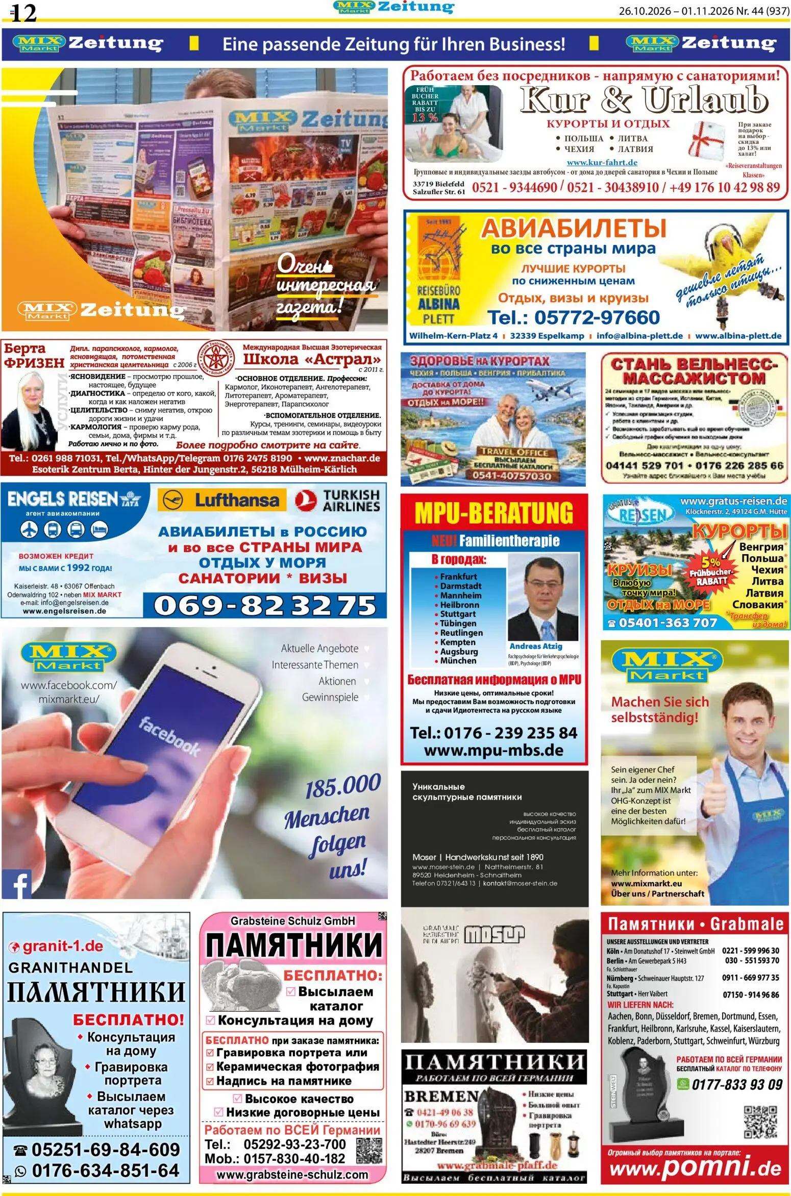 Vorschau von dem Prospekt des Geschäftes Mix Markt, gültig ab dem 26.10.2026