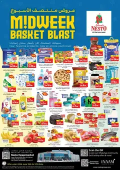 Preview of the catalogue Nesto catalogue of store Nesto valid from 15 Jun, 2026
